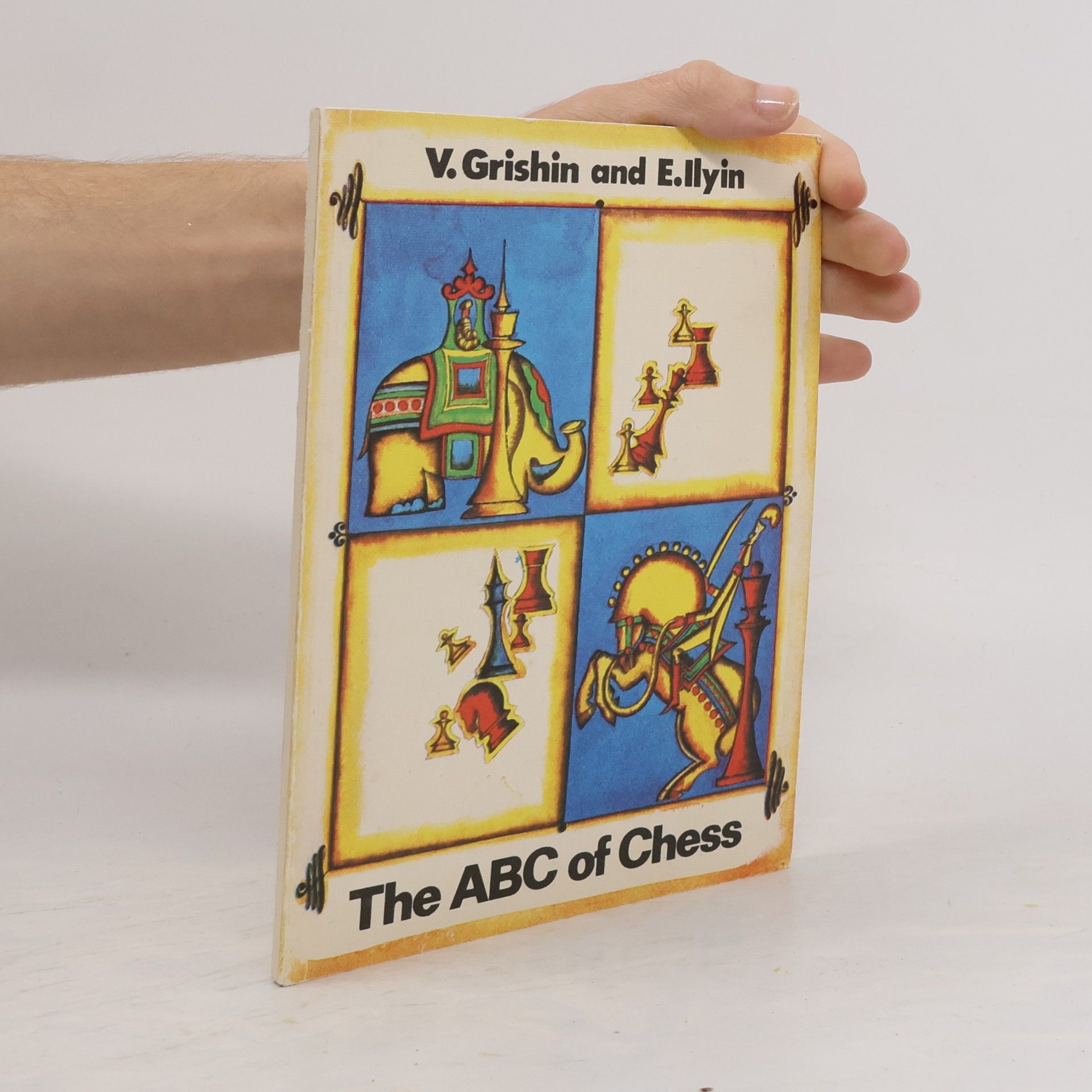 J. Iljin Abc des Schachspiels