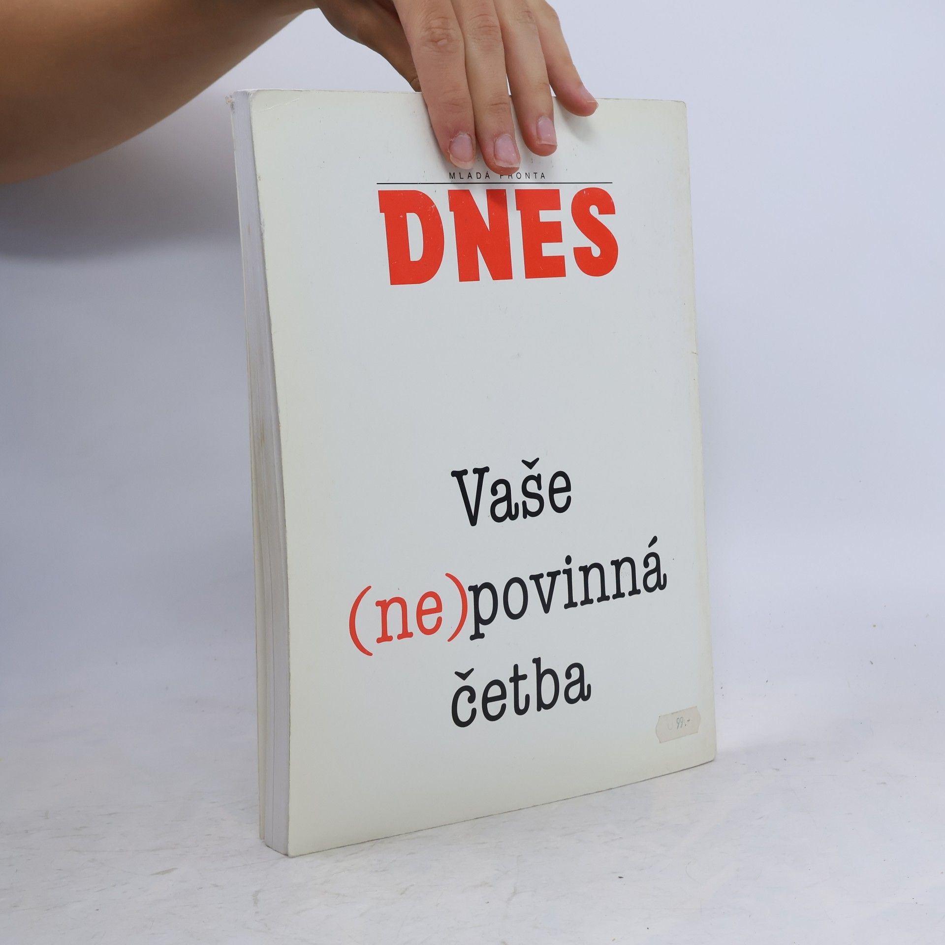 Bohumil Balajka Přehledné dějiny literatury. II, Dějiny české literatury od konce 19. století do r. 1945 s přehledem vývojových tendencí světové literatury