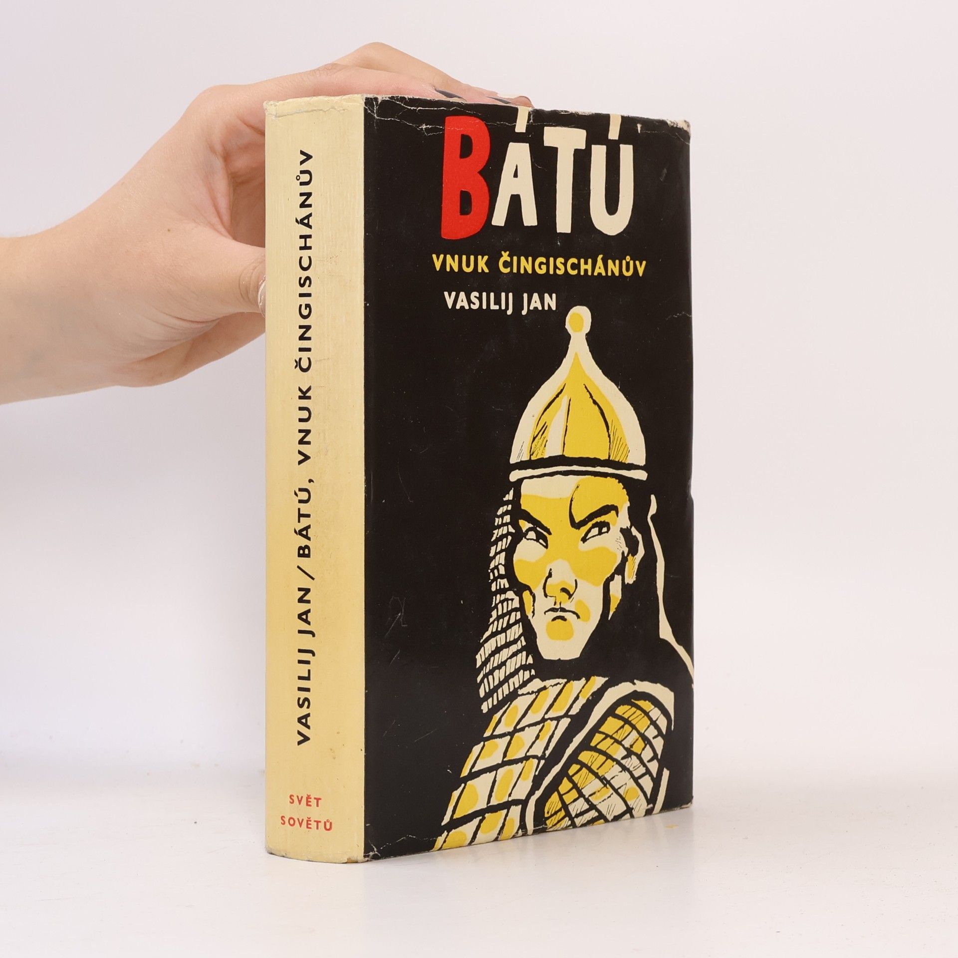 Vasilij Jan Bátú, vnuk Čingischánův
