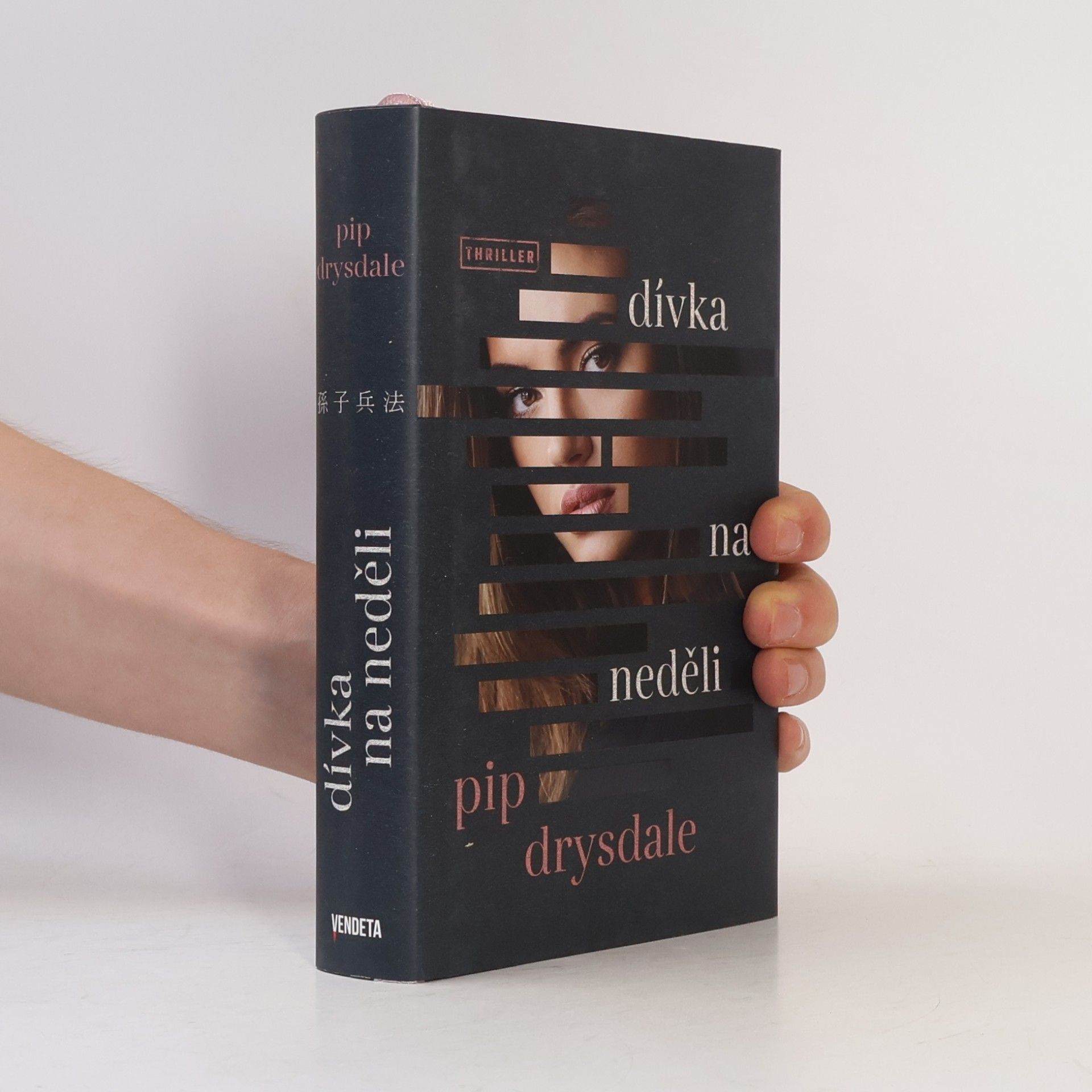 Pip Drysdale Dívka na neděli