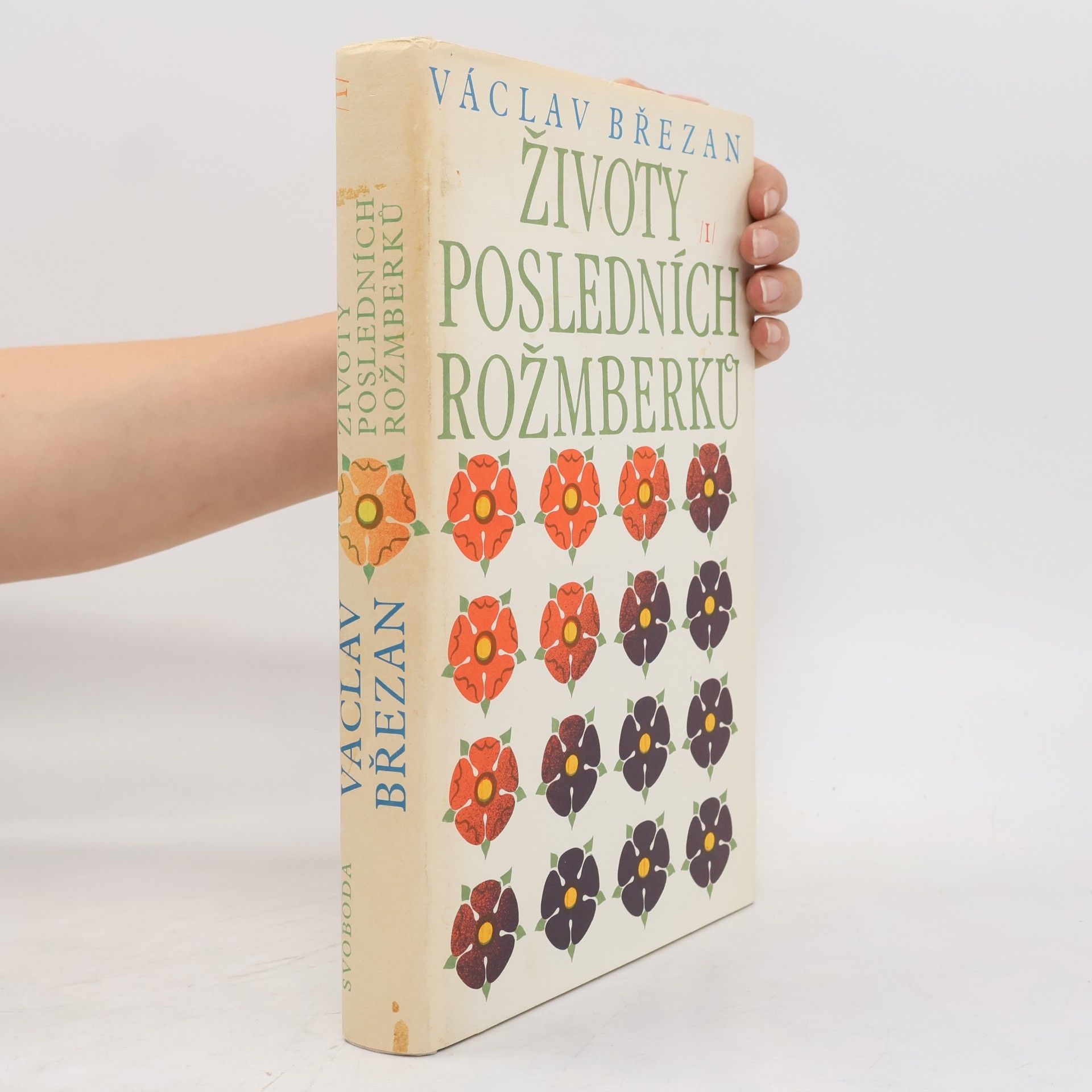 Václav Březan Životy posledních Rožmberků I.