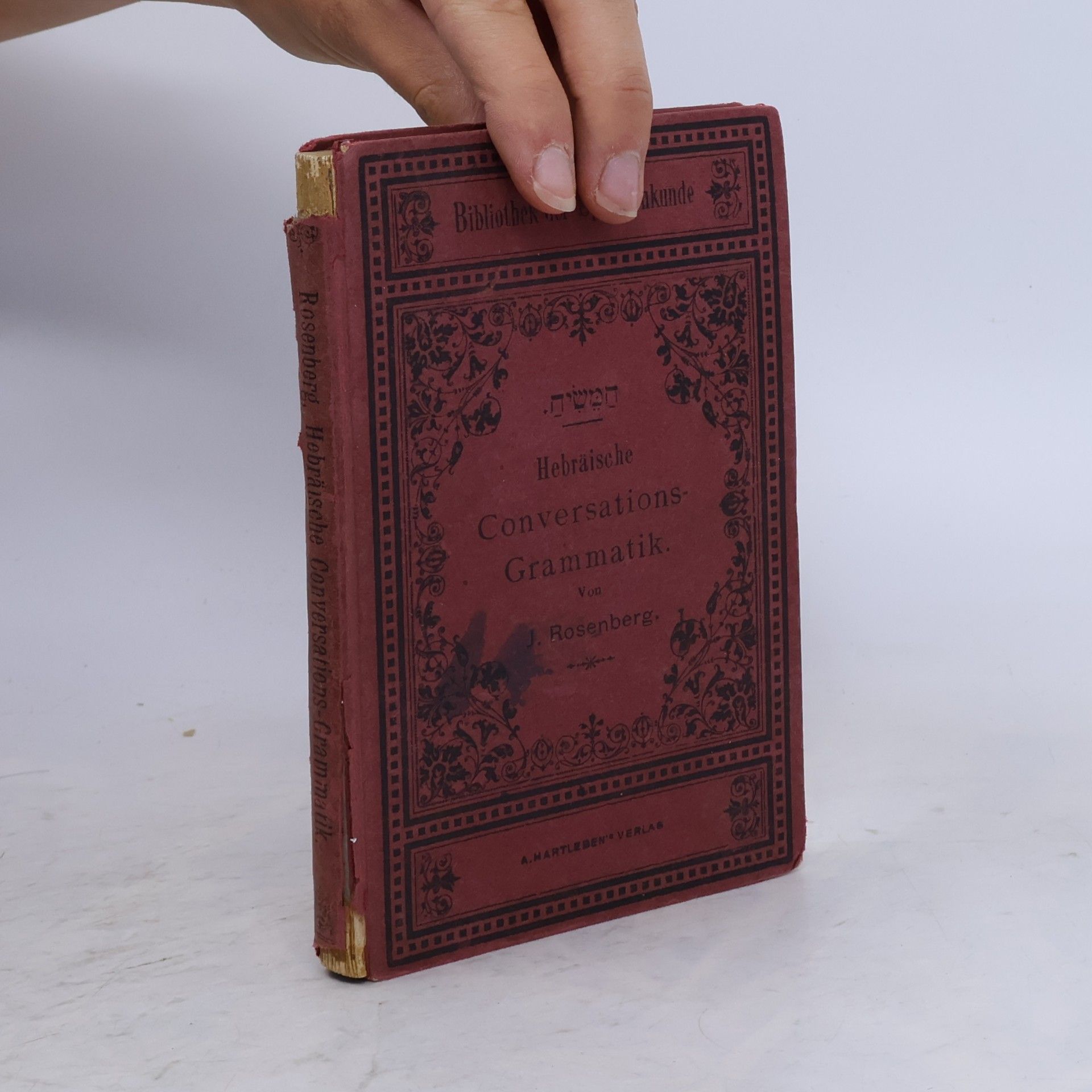 J. Rosenberg Assyrische Sprachlehre und Keilschriftkunde