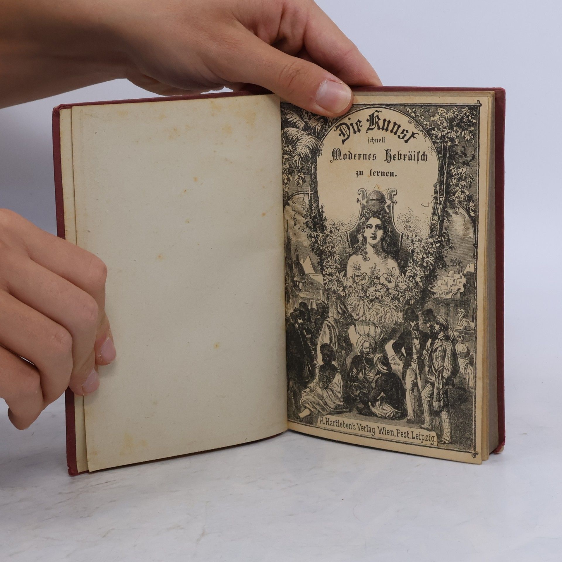 J. Rosenberg Assyrische Sprachlehre und Keilschriftkunde