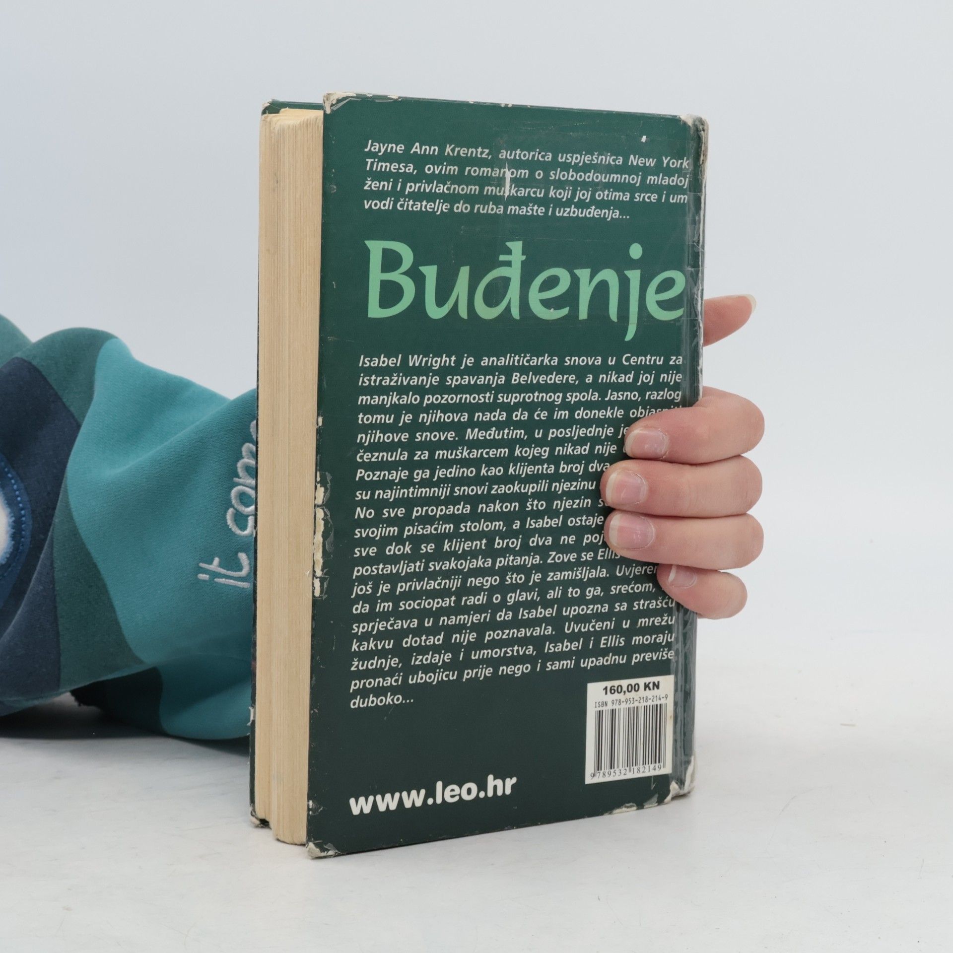 Vesna Valenčić Buđenje