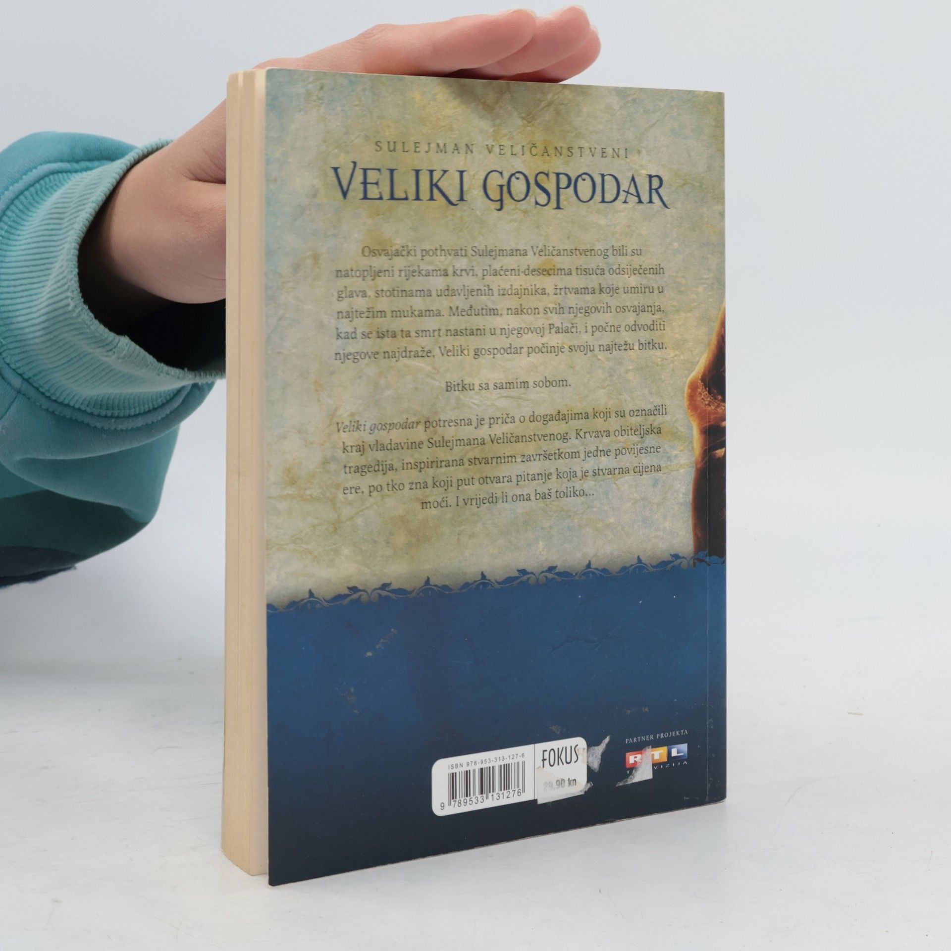Louis Gardel Sulejman Veličanstveni, Veliki gospodar
