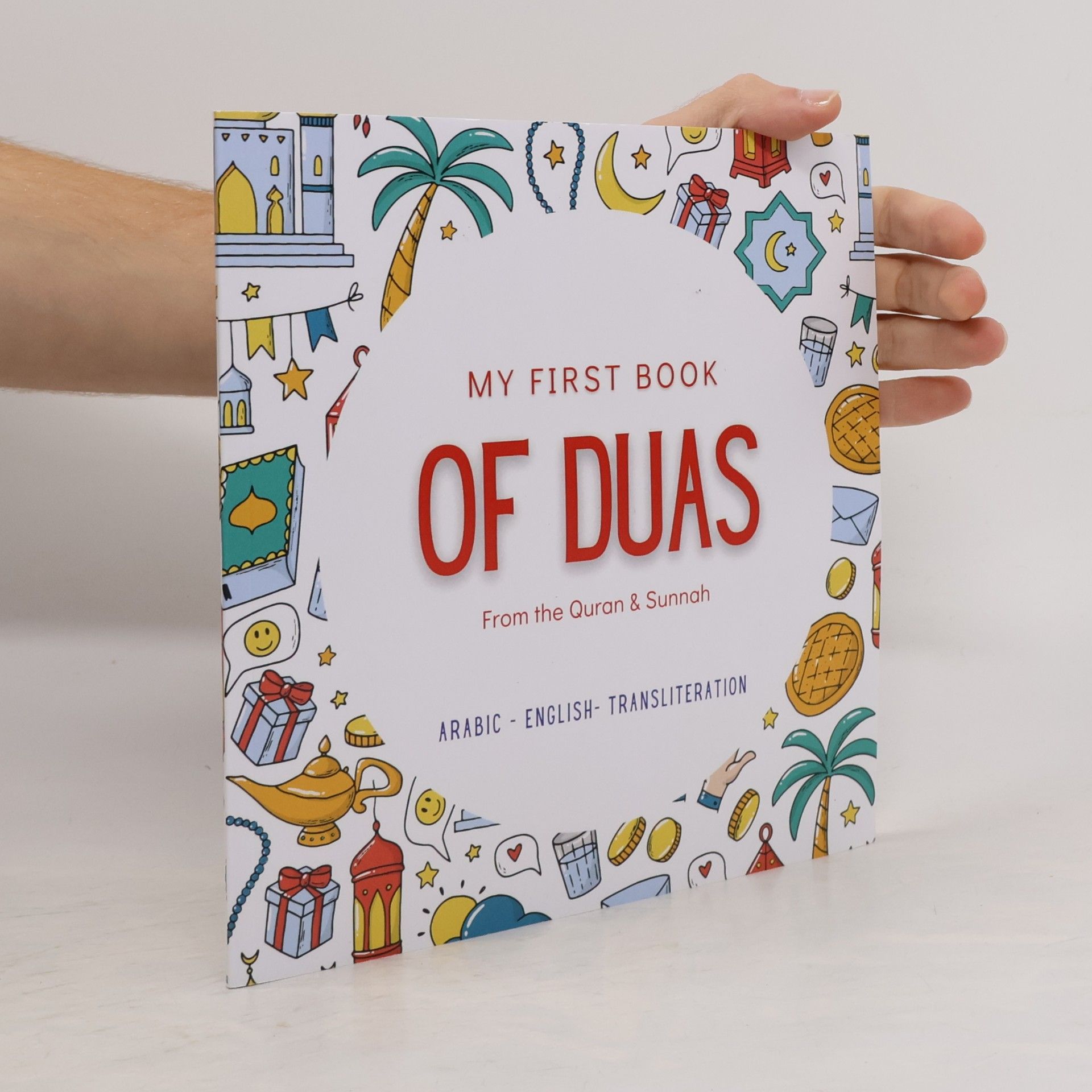 Sabili Editions Islamic Books for Kids and Beginners: My First Book of Duas