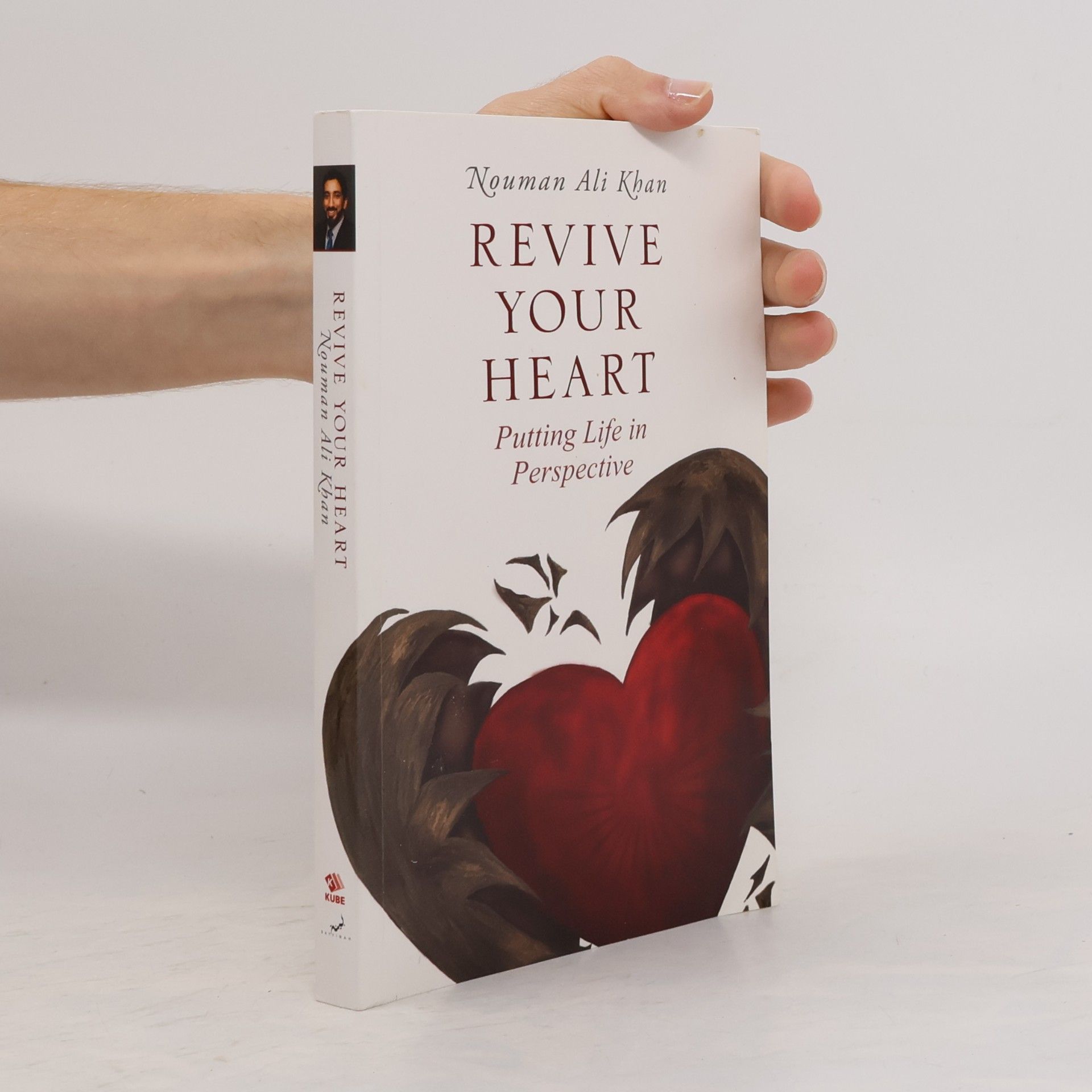 Nouman Ali Khan Revive Your Heart
