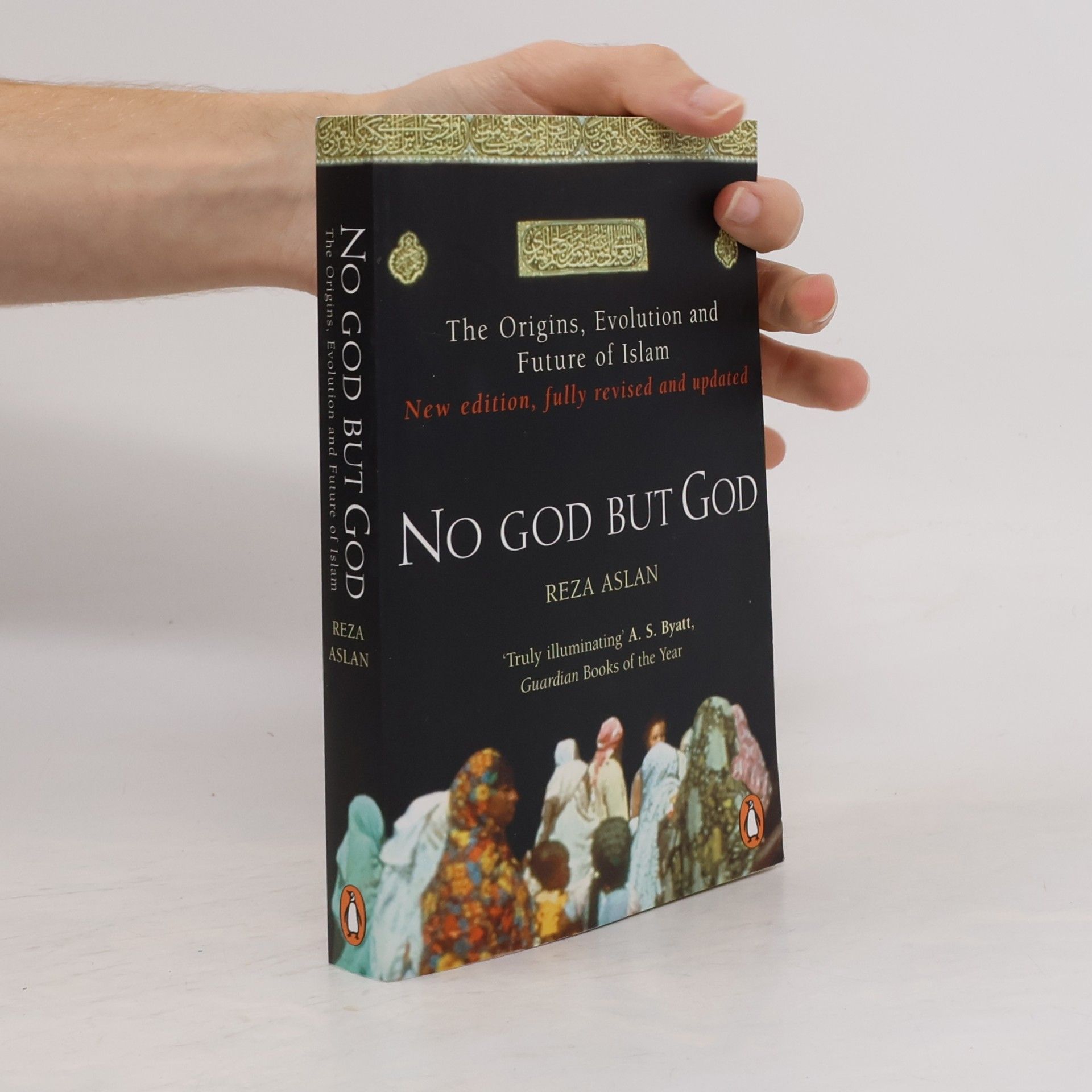 Reza Aslan No God But God