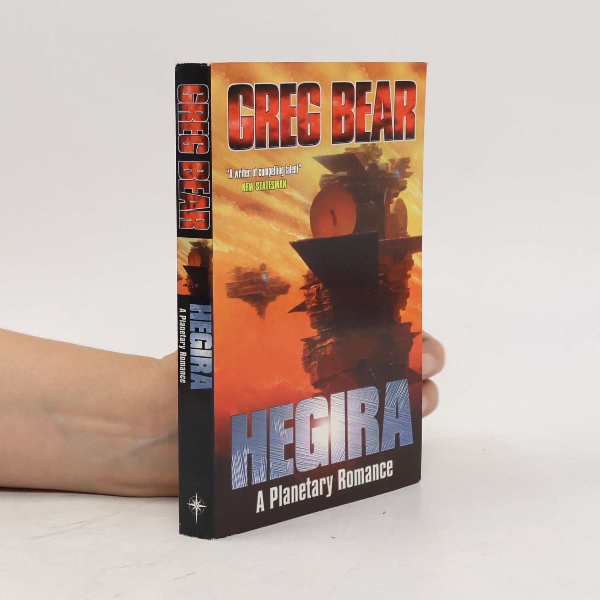 Greg Bear Hegira