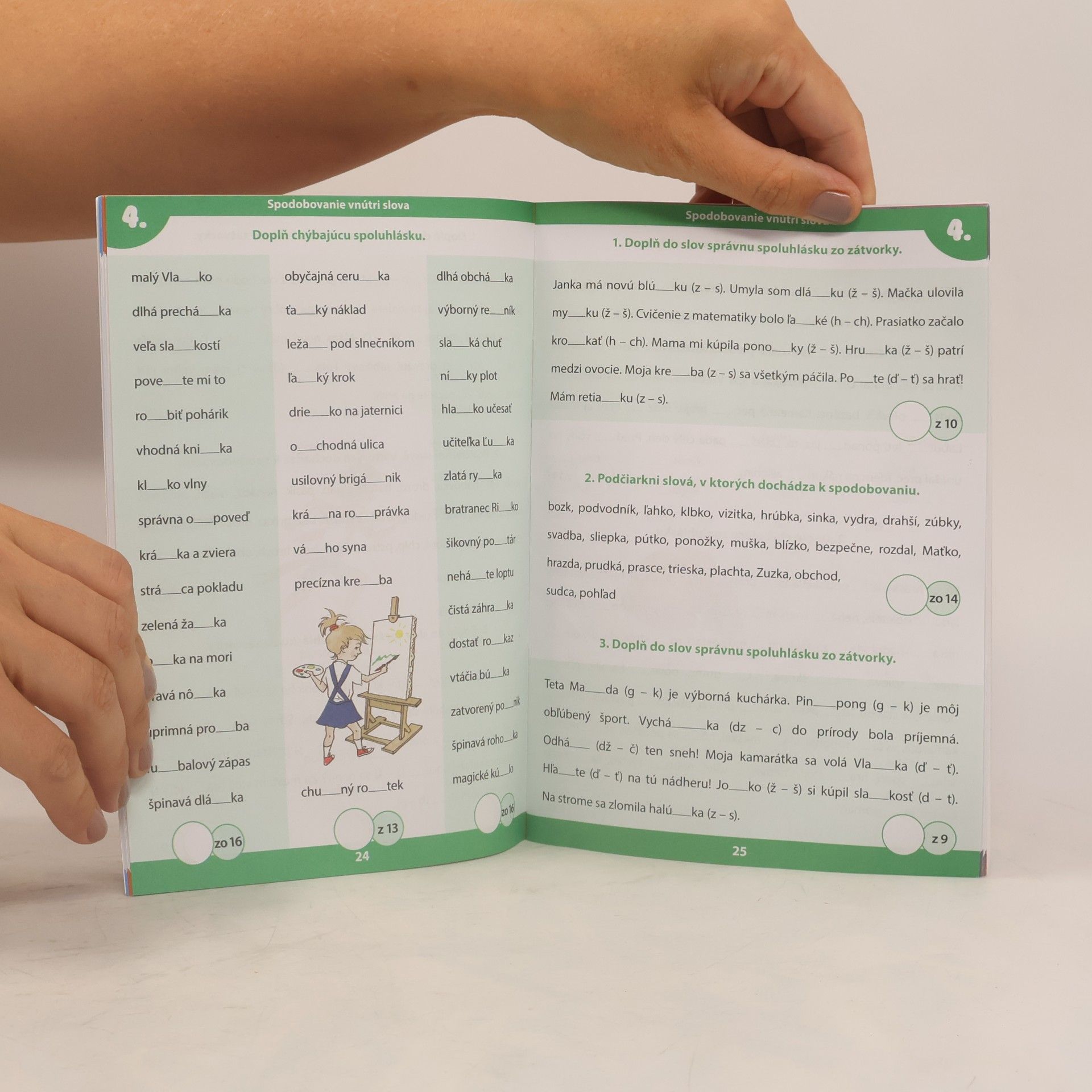 Various authors Precvičovanie pravopisu 4 PZ