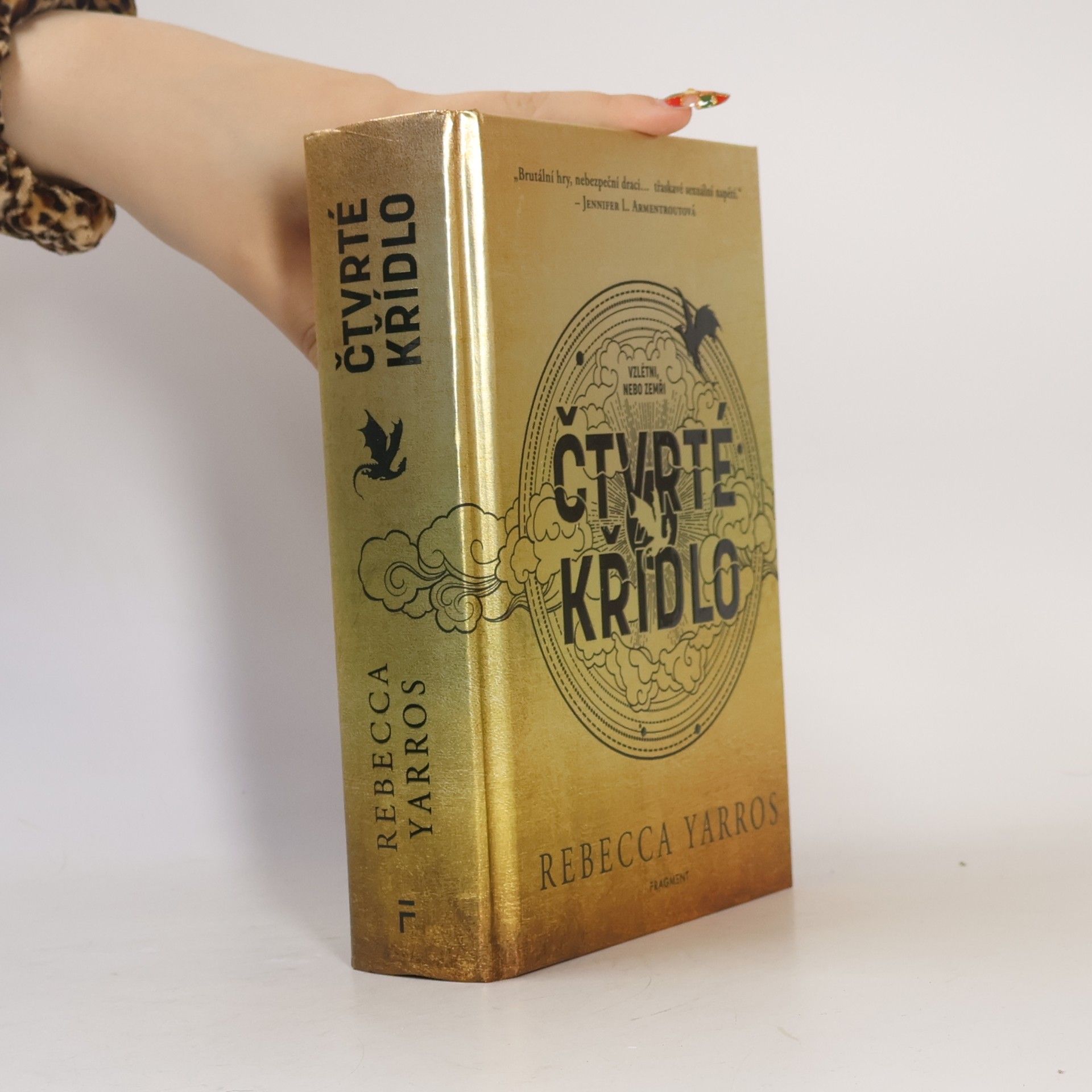 Čtvrté křídlo