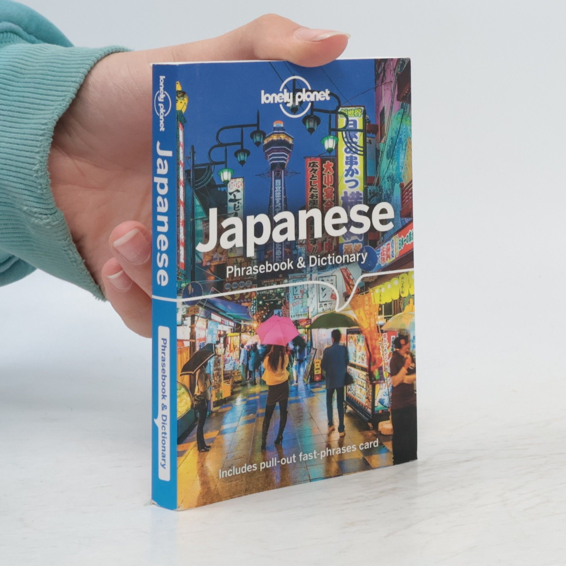 Yoshi Abe Japanese Phrasebook & Dictionary