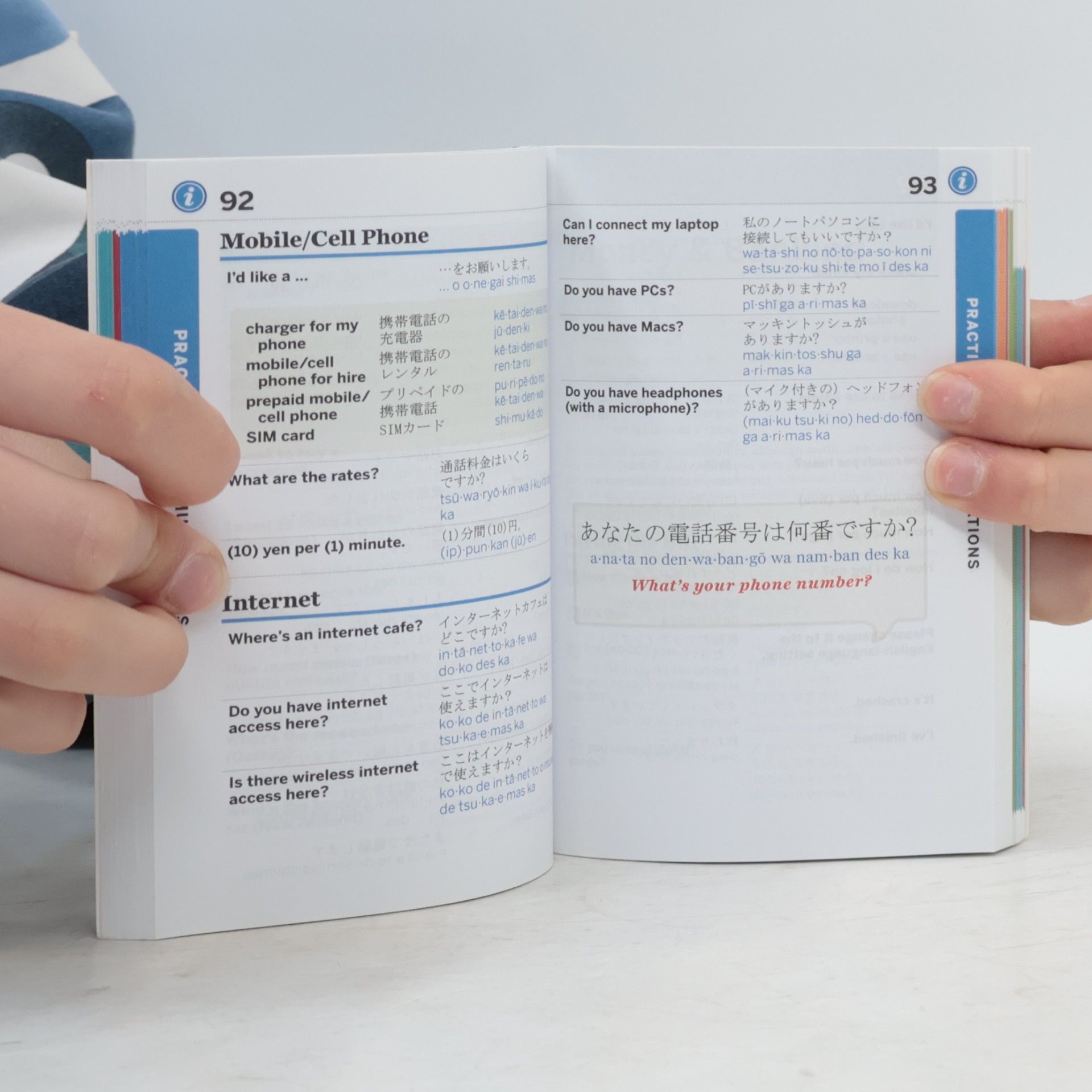 Auteurscollectief Japanese Phrasebook & Dictionary