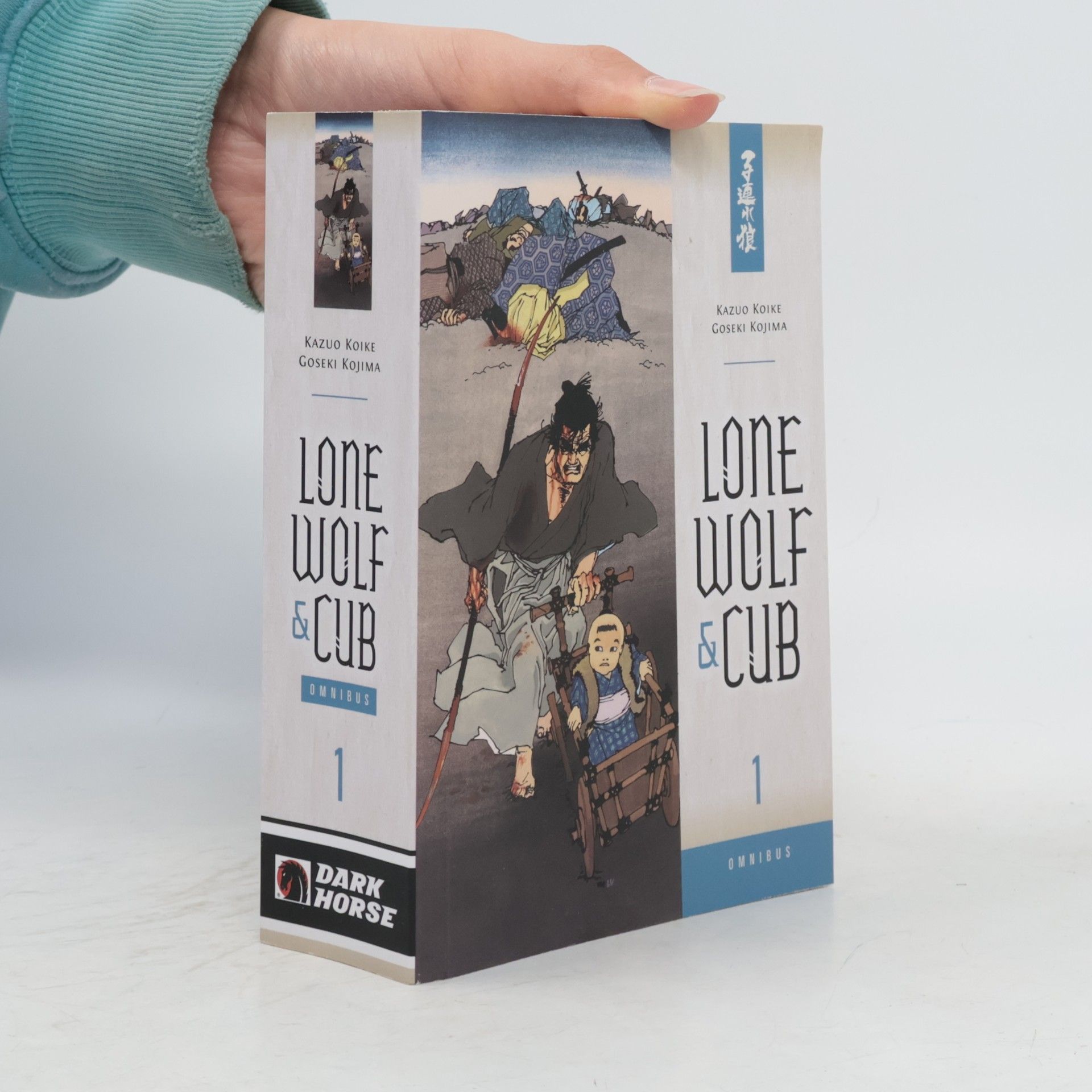 Kazuo Koike Lone Wolf And Cub Omnibus Volume 1