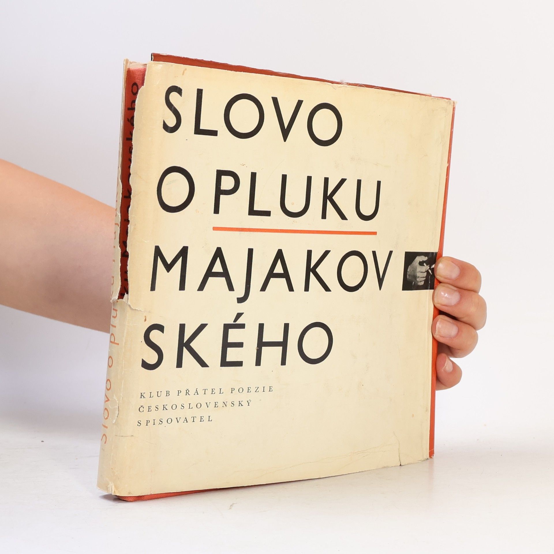 Vladimir Mayakovsky Slovo o pluku Majakovského