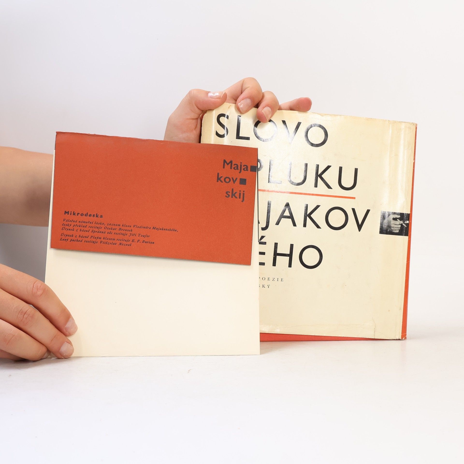 Vladimir Mayakovsky Slovo o pluku Majakovského