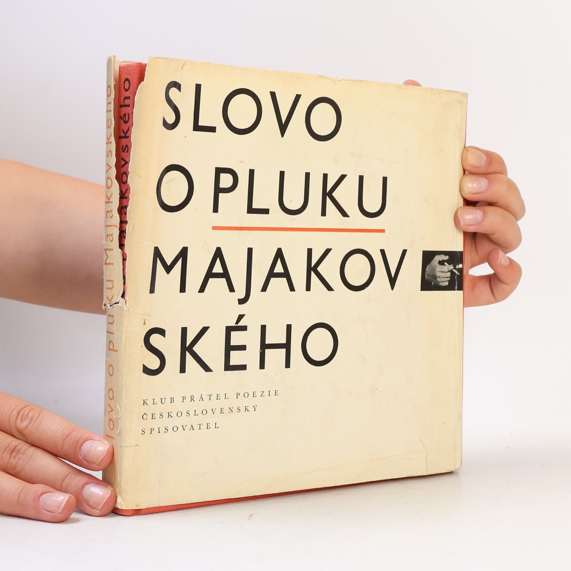 Vladimir Mayakovsky Slovo o pluku Majakovského