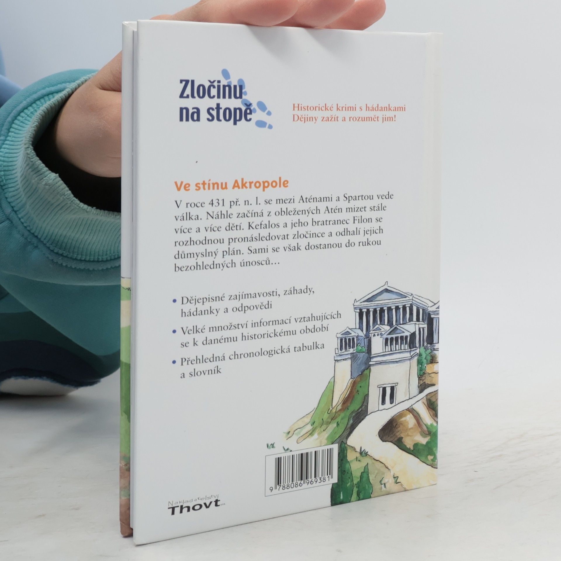 Renée Holler Ve stínu Akropole