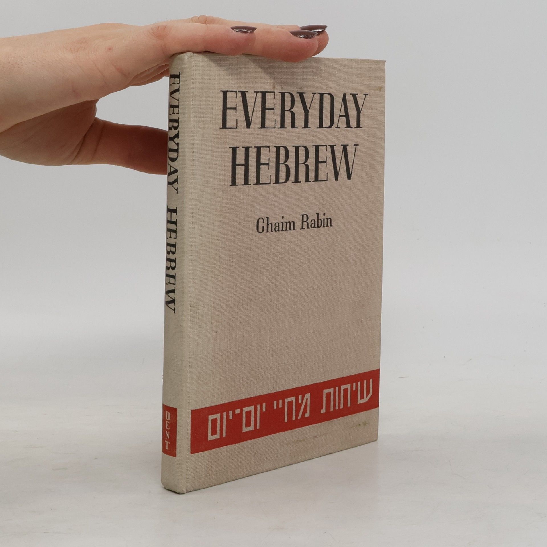 Chaim Rabin Everyday Hebrew
