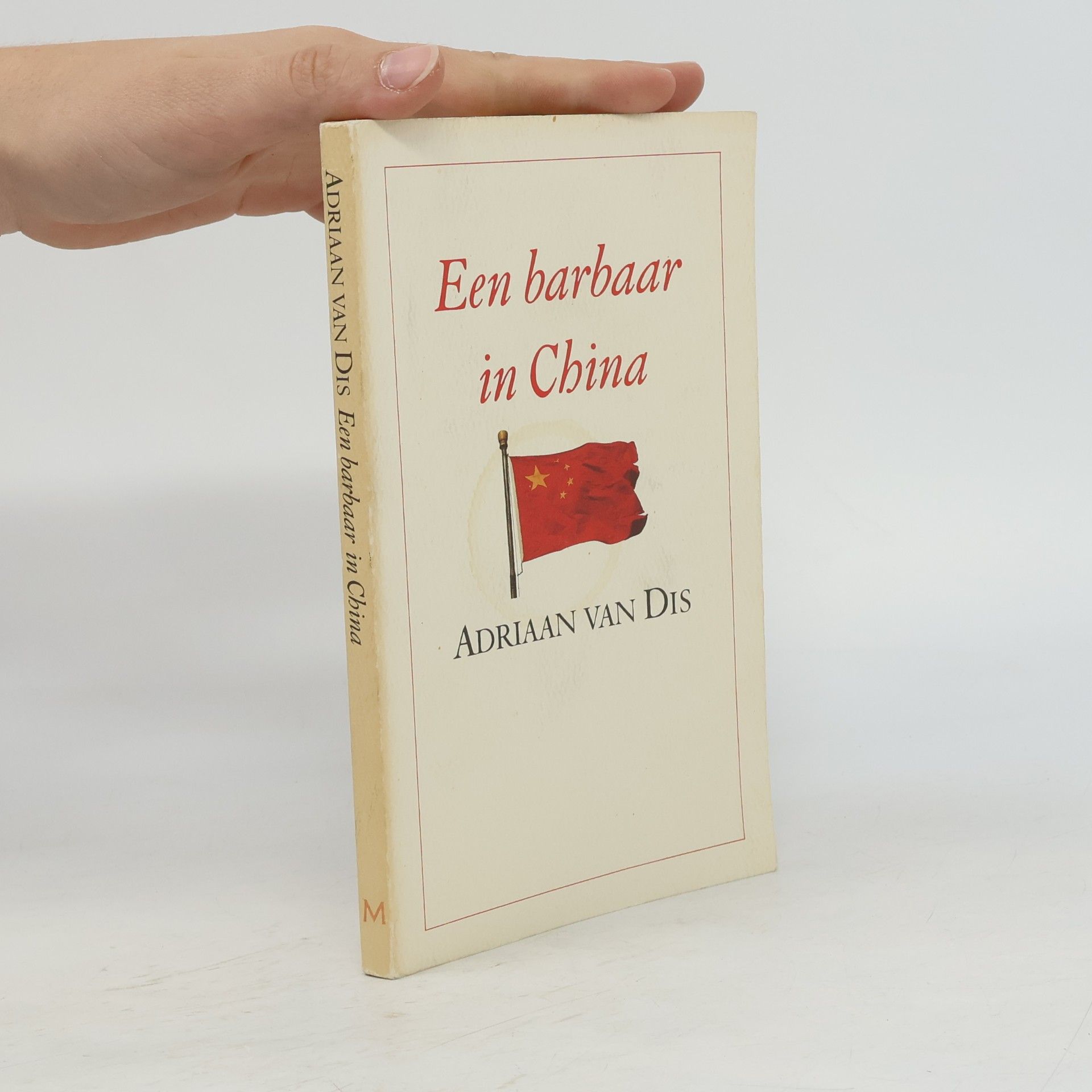 Adriaan Van Dis Een barbaar in China