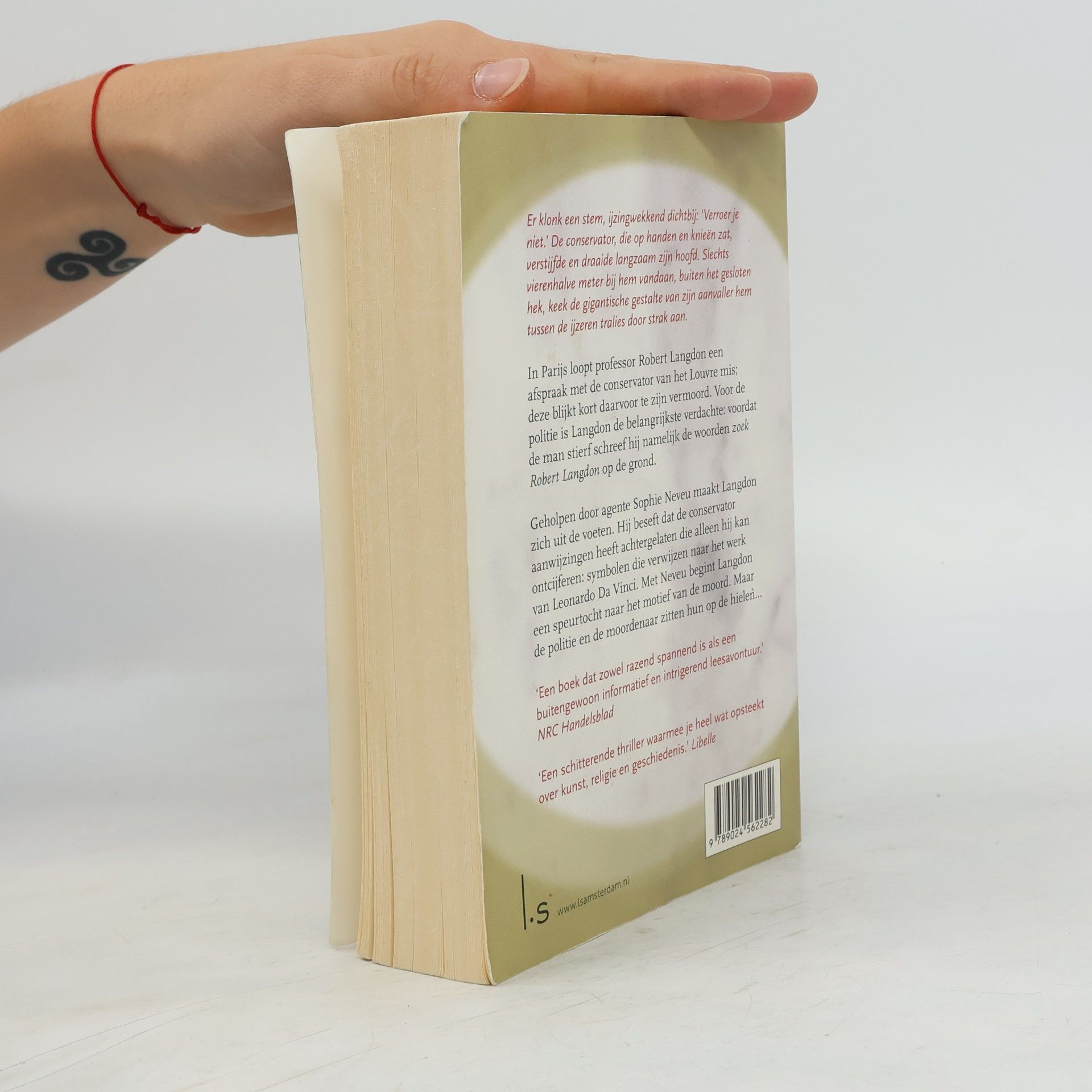 Dan Brown De Da Vinci Code / druk 58
