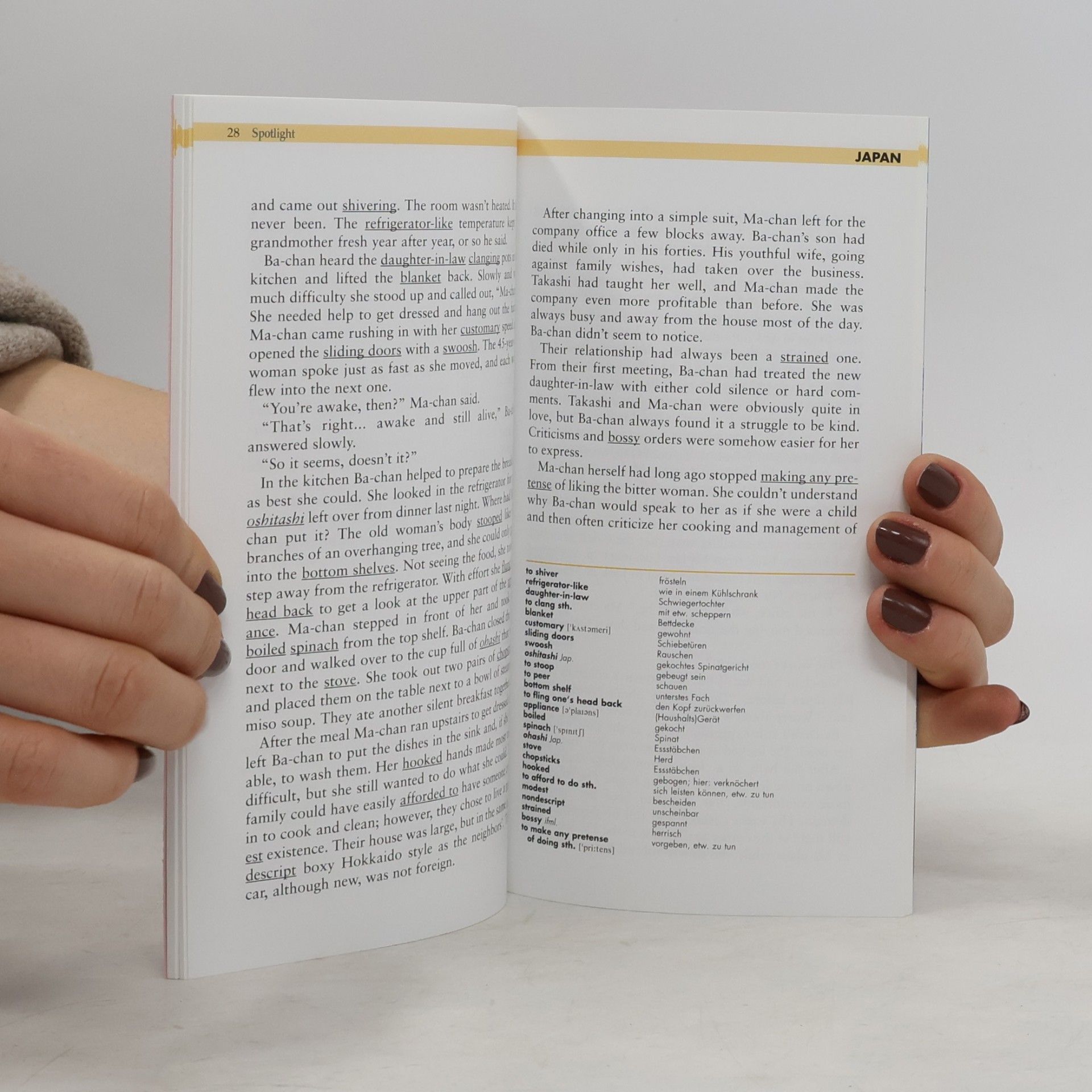 Wolfgang Stock The World of Short Stories