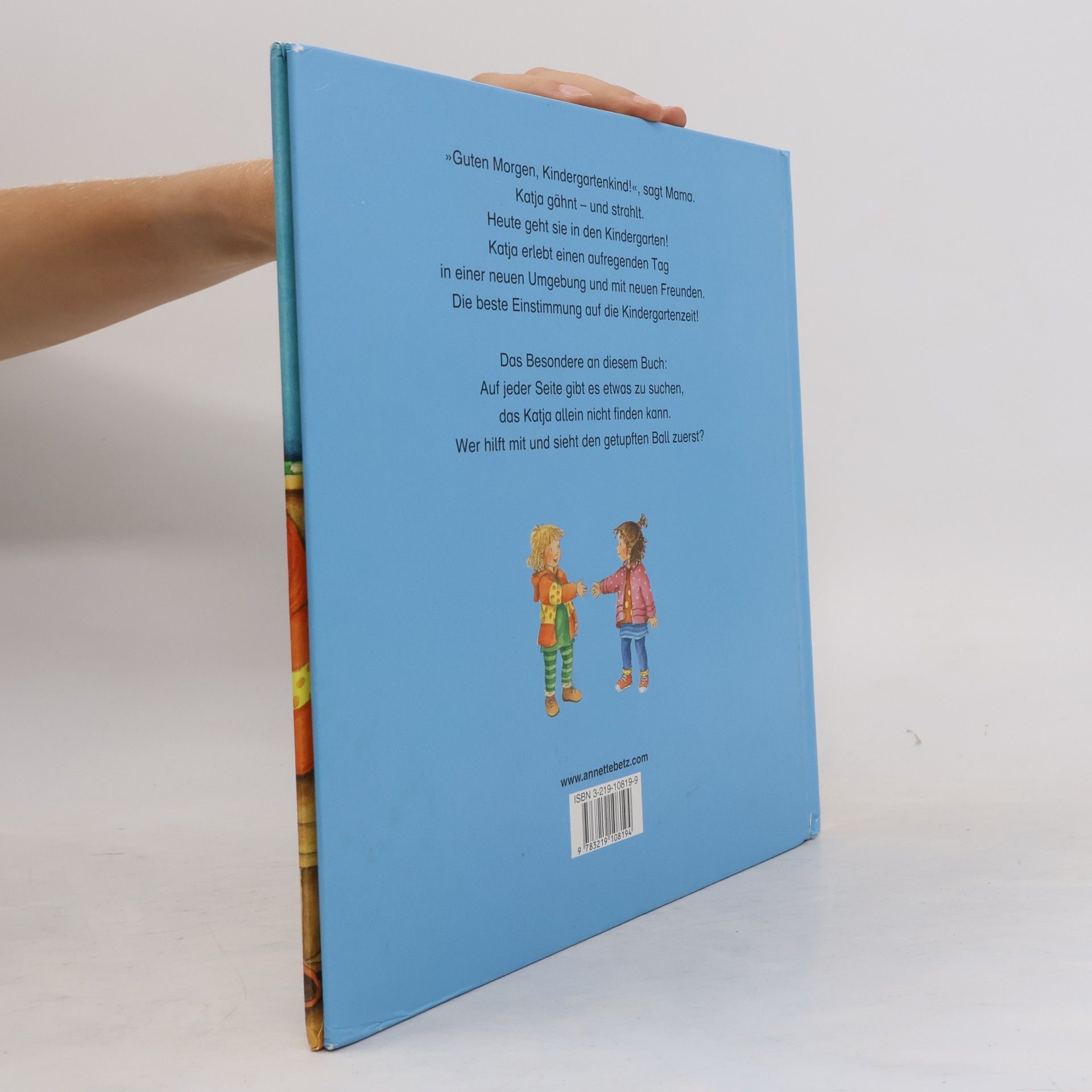 Susa Hämmerle Heut gehn wir in den Kindergarten