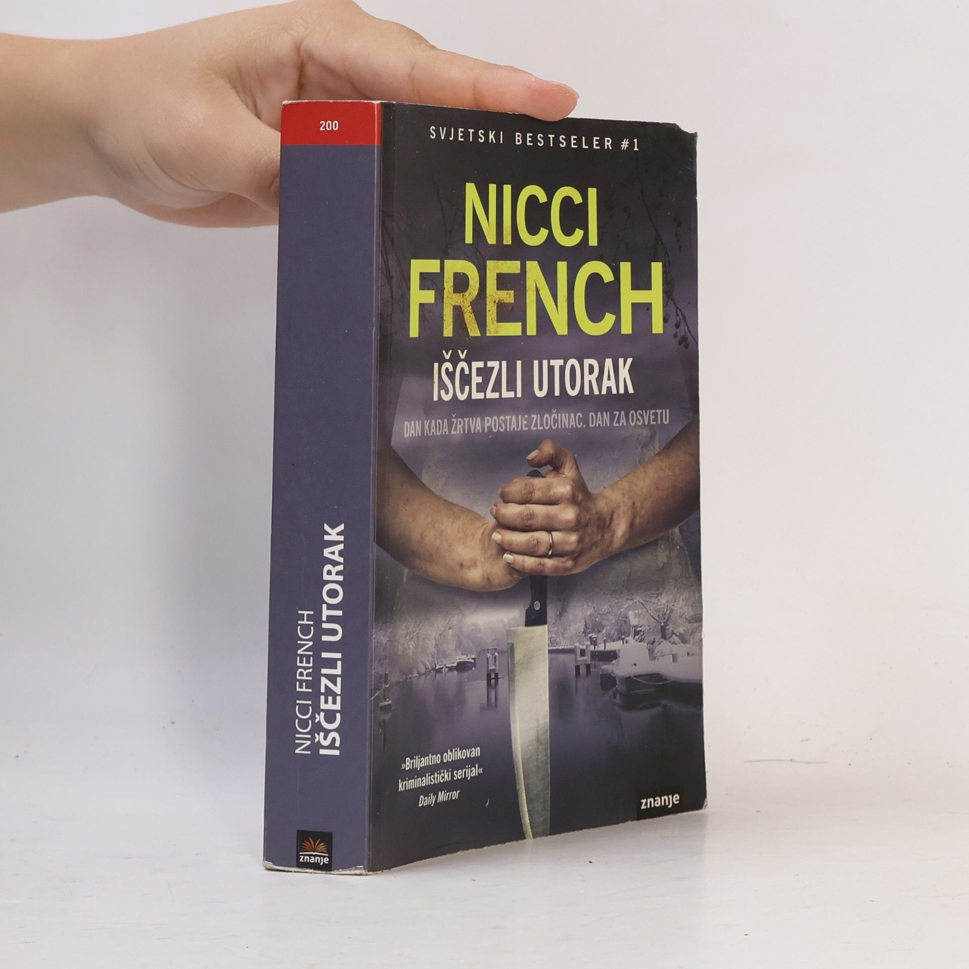 Nicci French Iščezli utorak