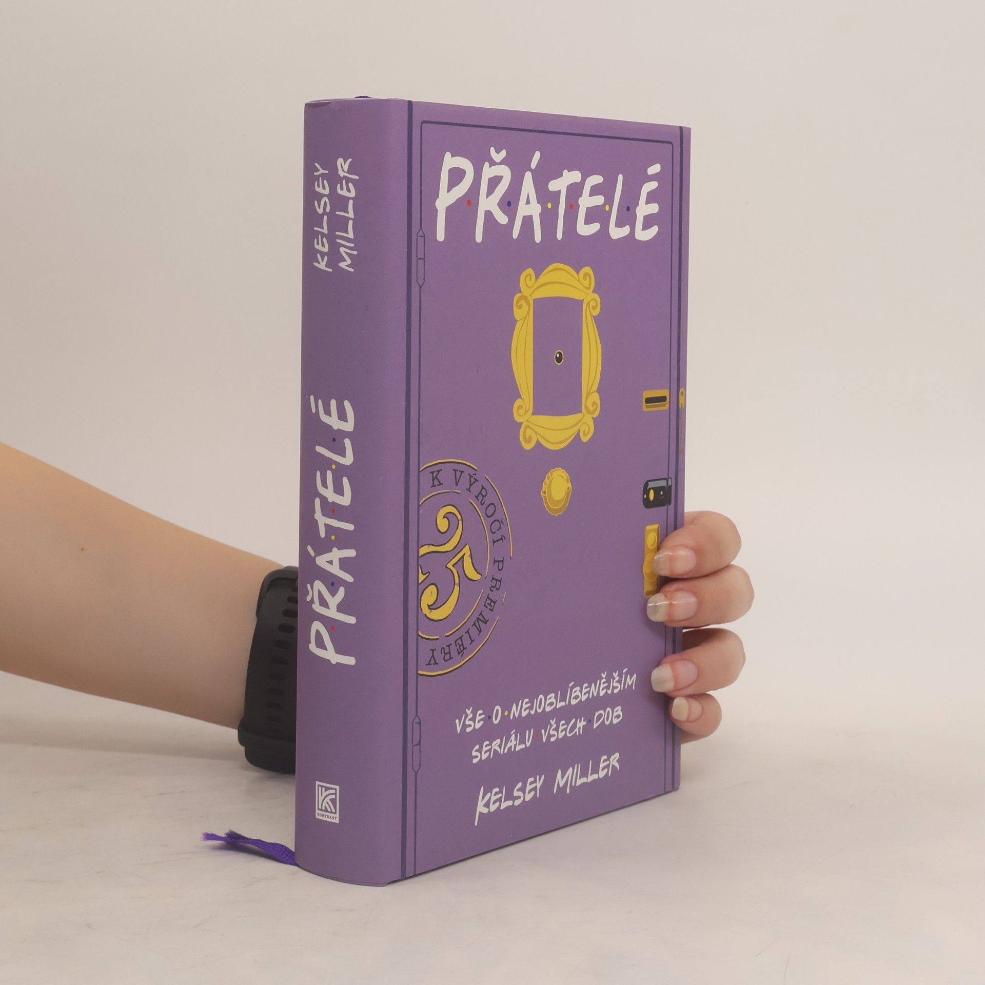 Kelsey Miller Přátelé