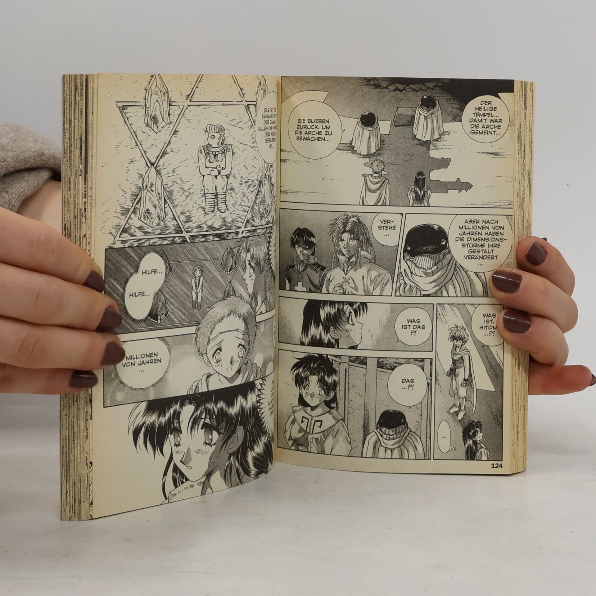 Katsu Aki Visions of Escaflowne 7
