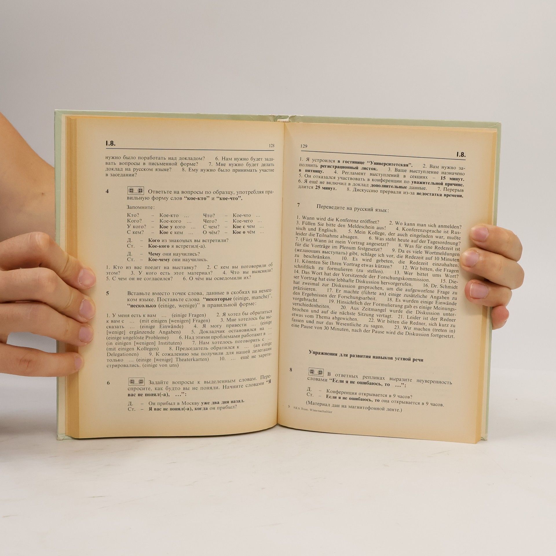 Autorenkollektiv Russisch für Wissenschaftler