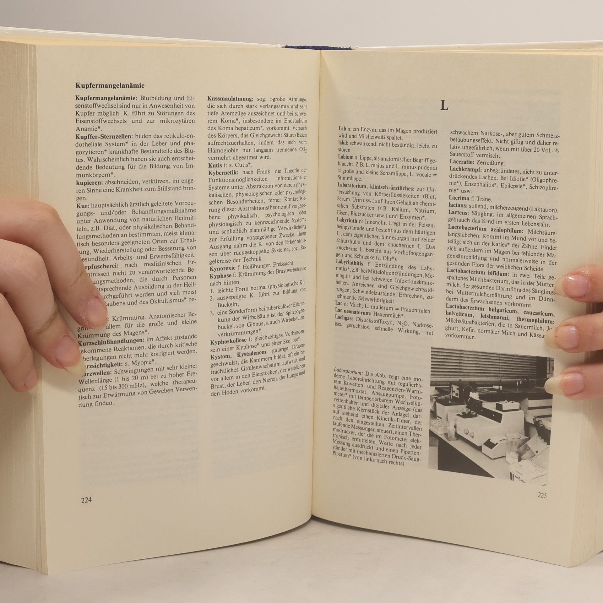 Various authors Gesundheits Wörterbuch