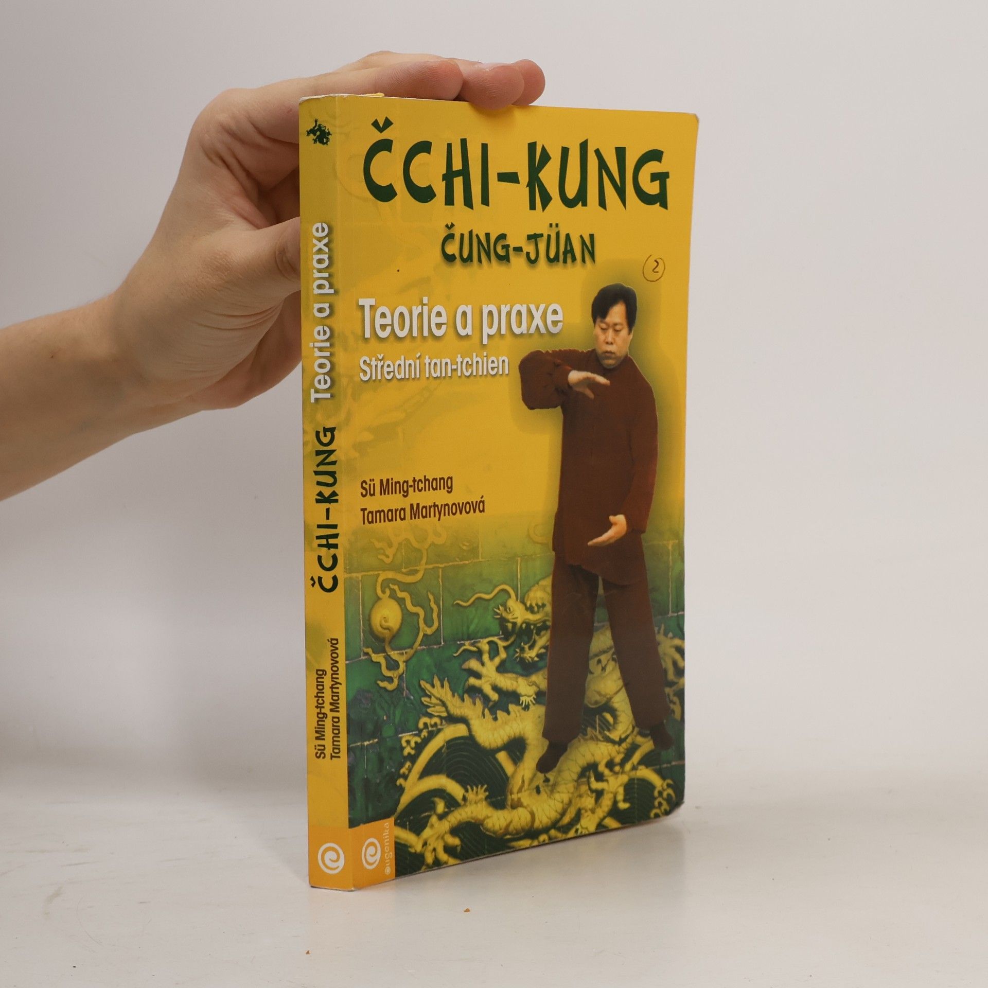 Sü Ming tchang Čchi -kung, čung - jüan Teorie a praxe Střední tan-tchien