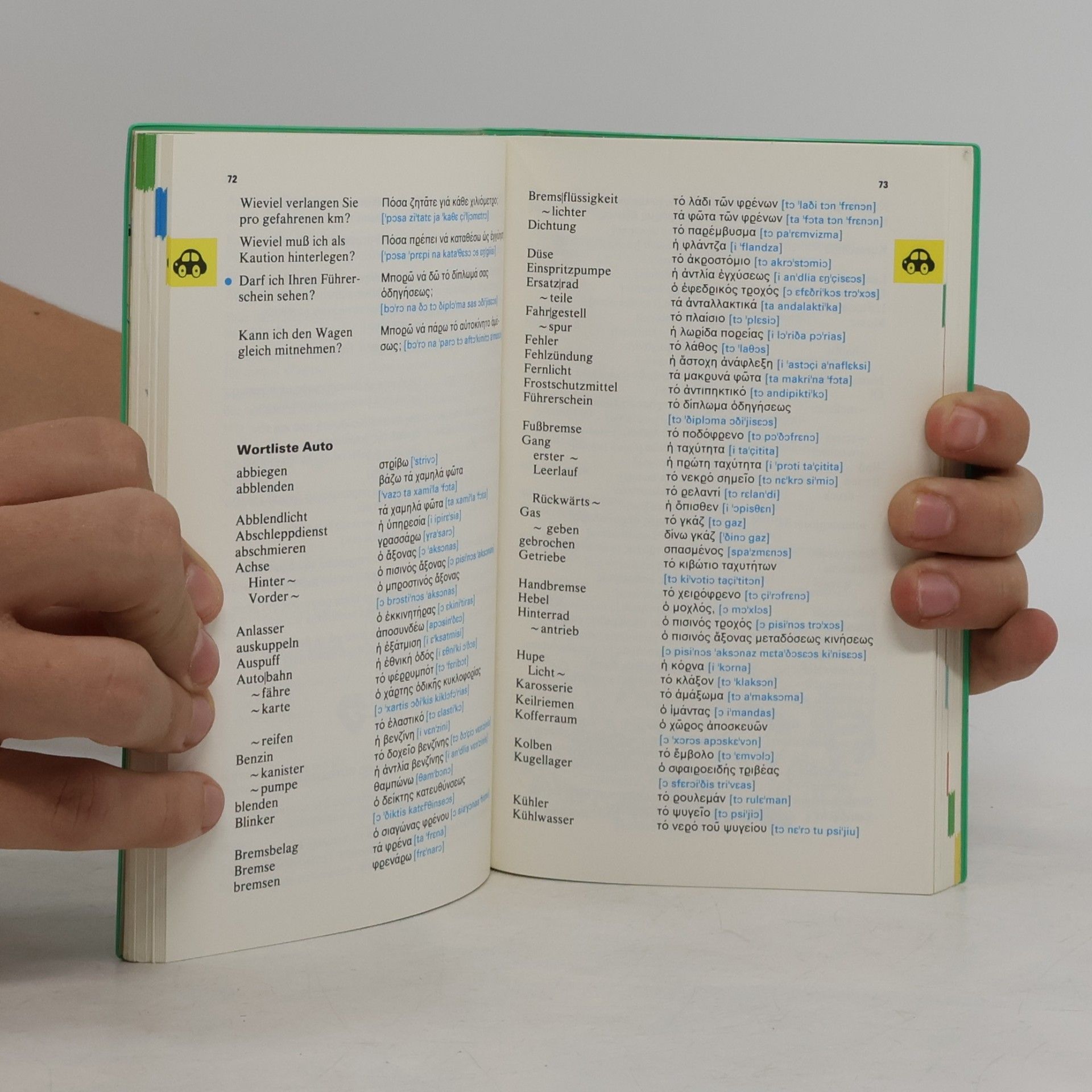 Dimitrios Papadopoulos Pons Reisewörterbuch Griechisch