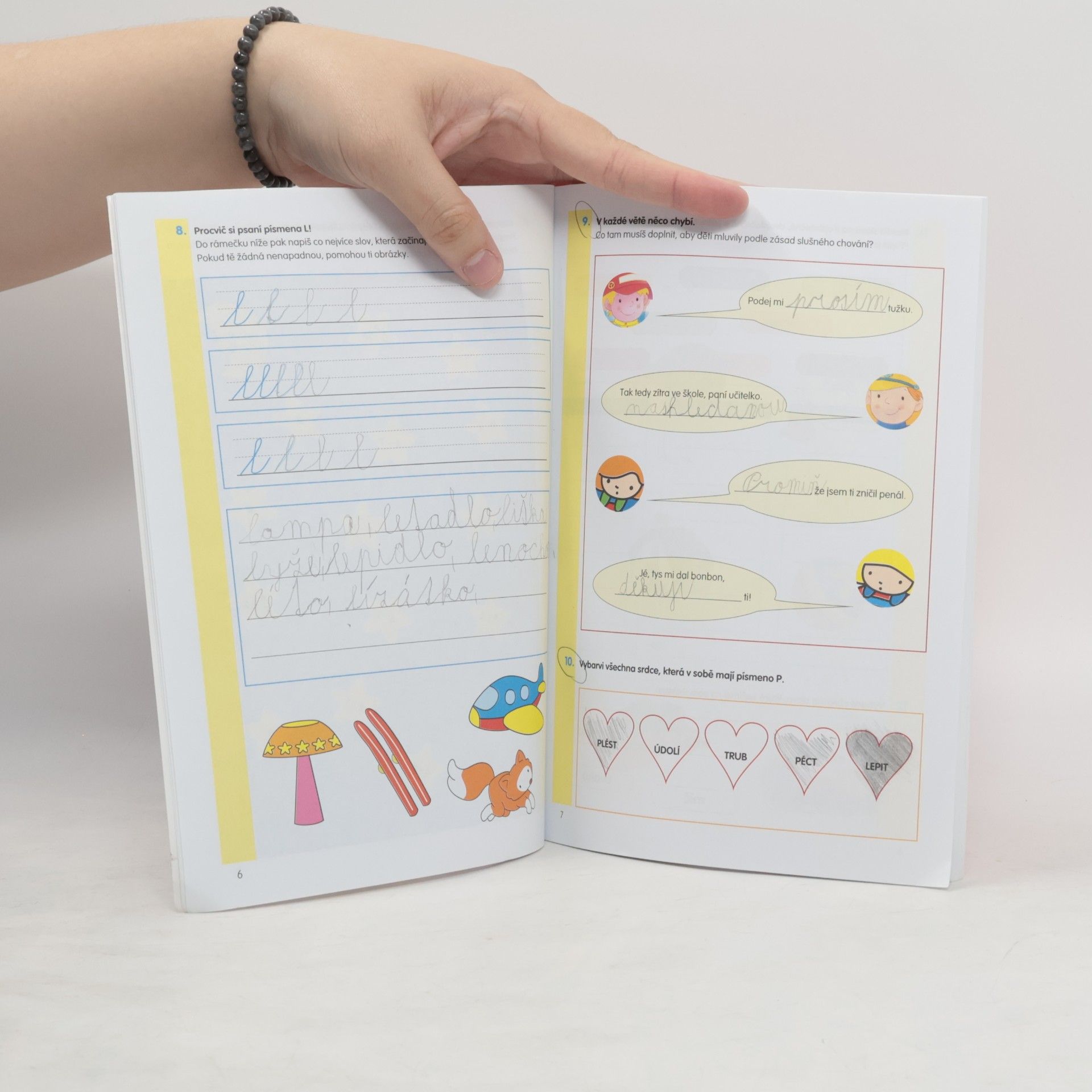 Nakladatelství SUN s.r.o Český jazyk, Matematika, Prvouka - 1. třída