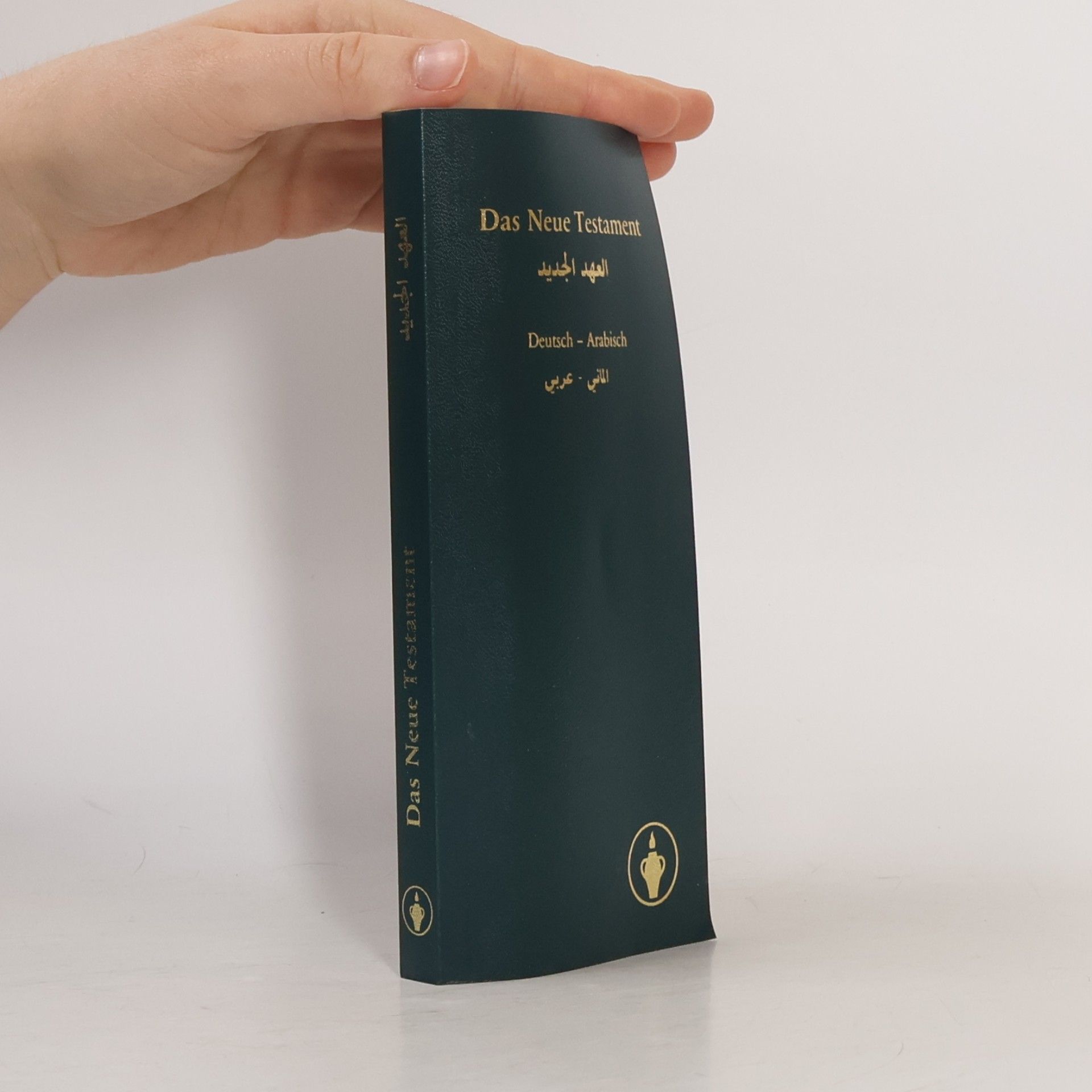 Autorenkollektiv Das Neue Testament. Deutsch-Arabisch
