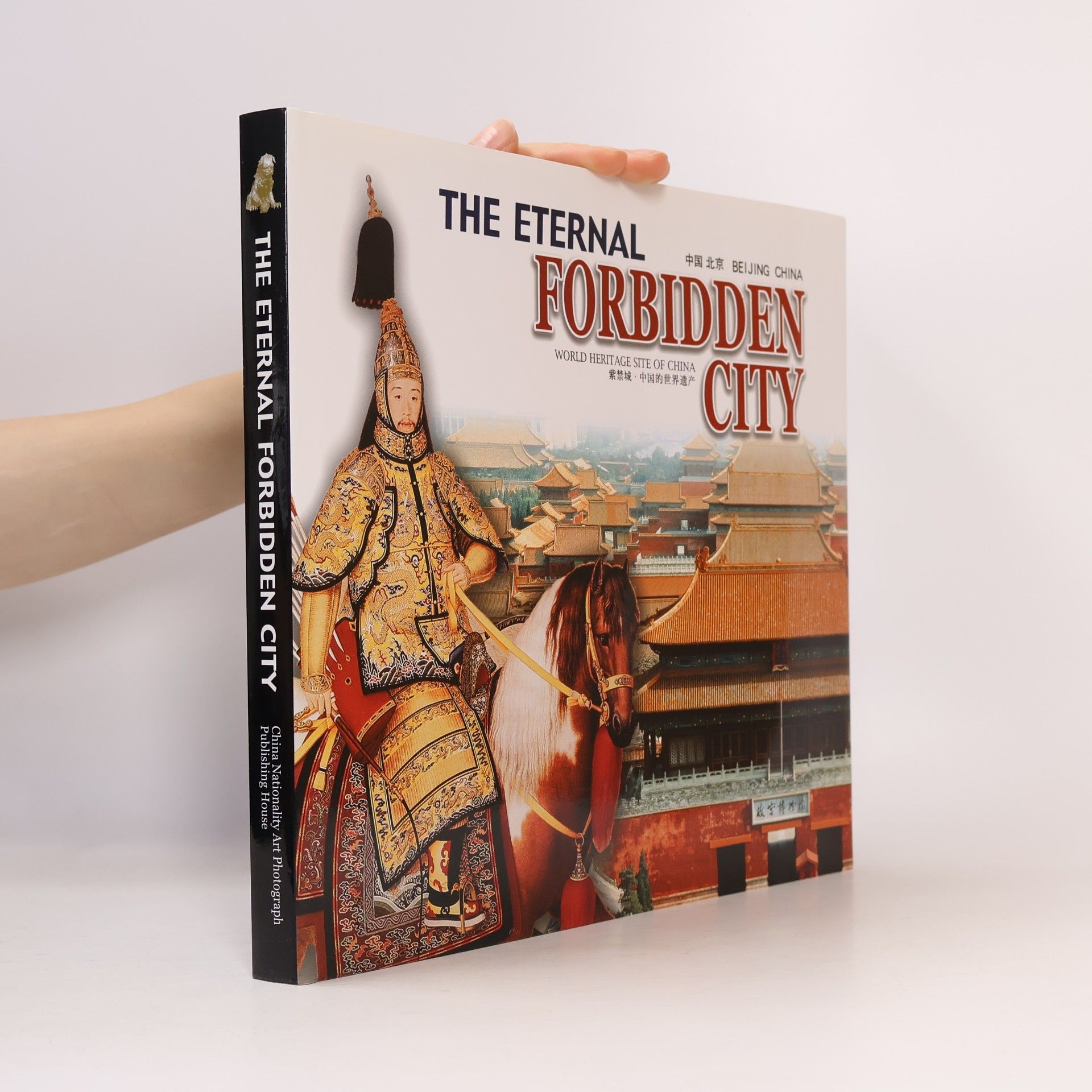 Autores varios The Eternal Forbidden City