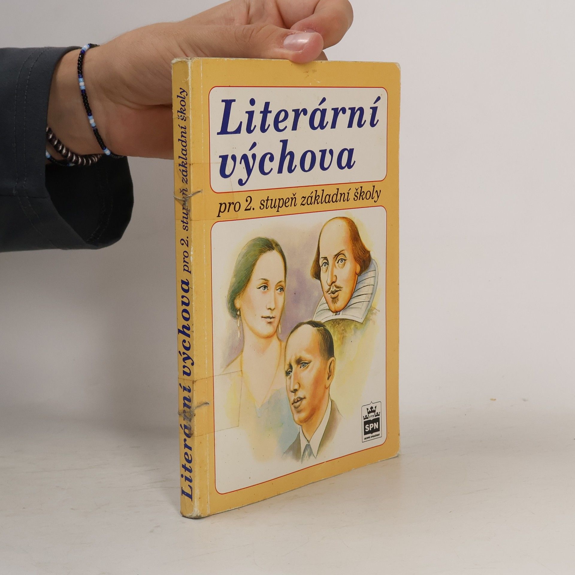 Josef Soukal Literární výchova pro 2. stupeň základní školy a odpovídající ročníky víceletých gymnázií