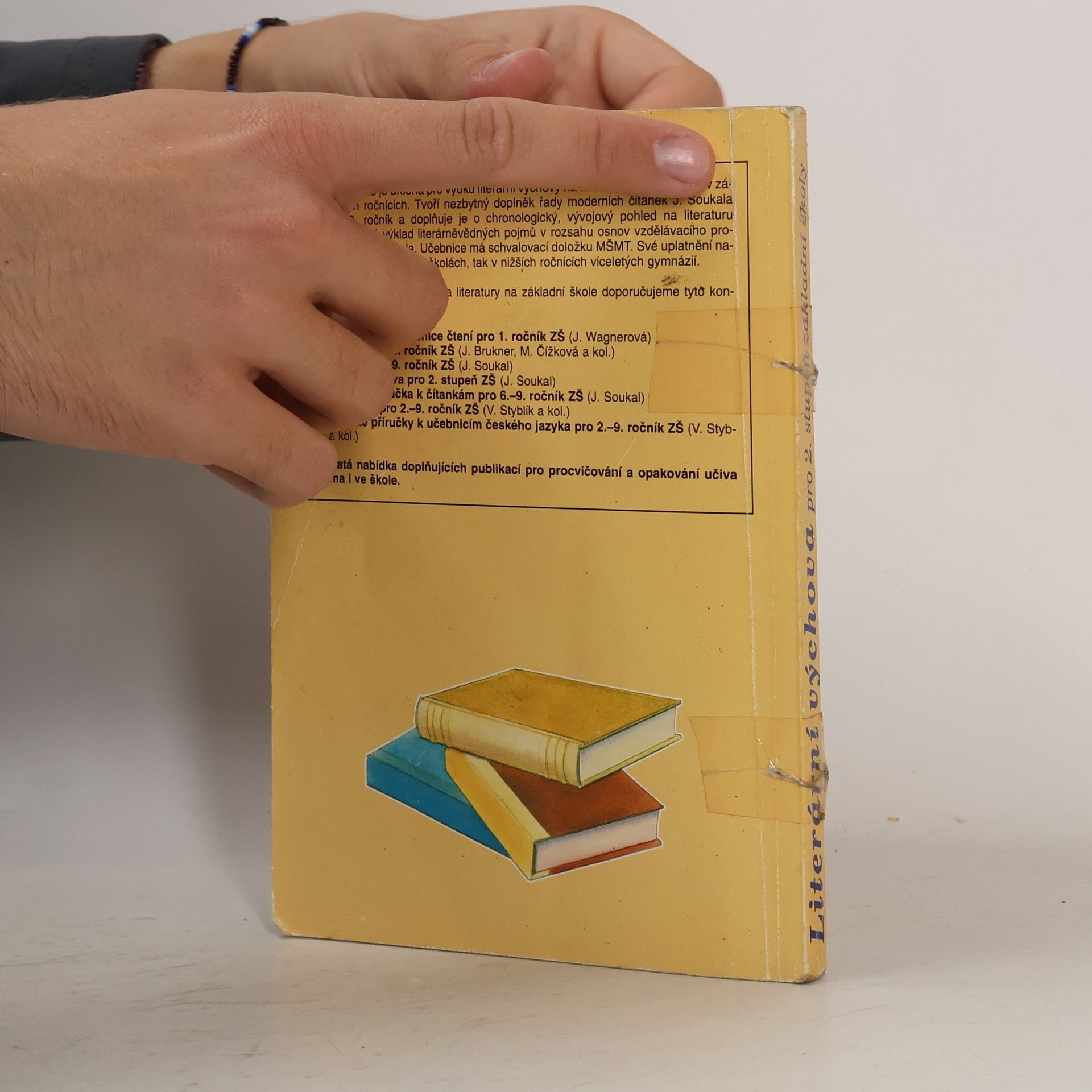 Josef Soukal Literární výchova pro 2. stupeň základní školy a odpovídající ročníky víceletých gymnázií