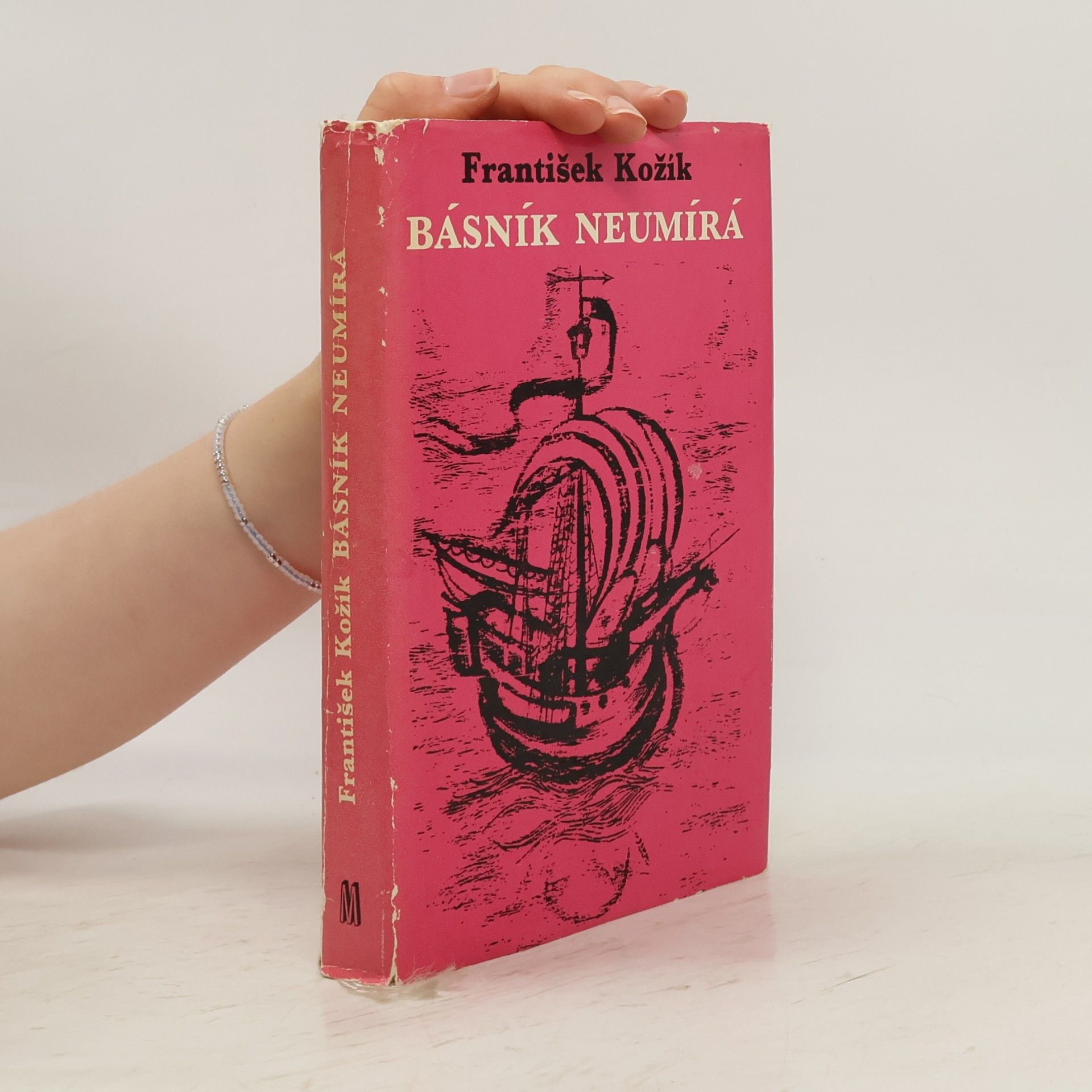 František Kožík Básník neumírá