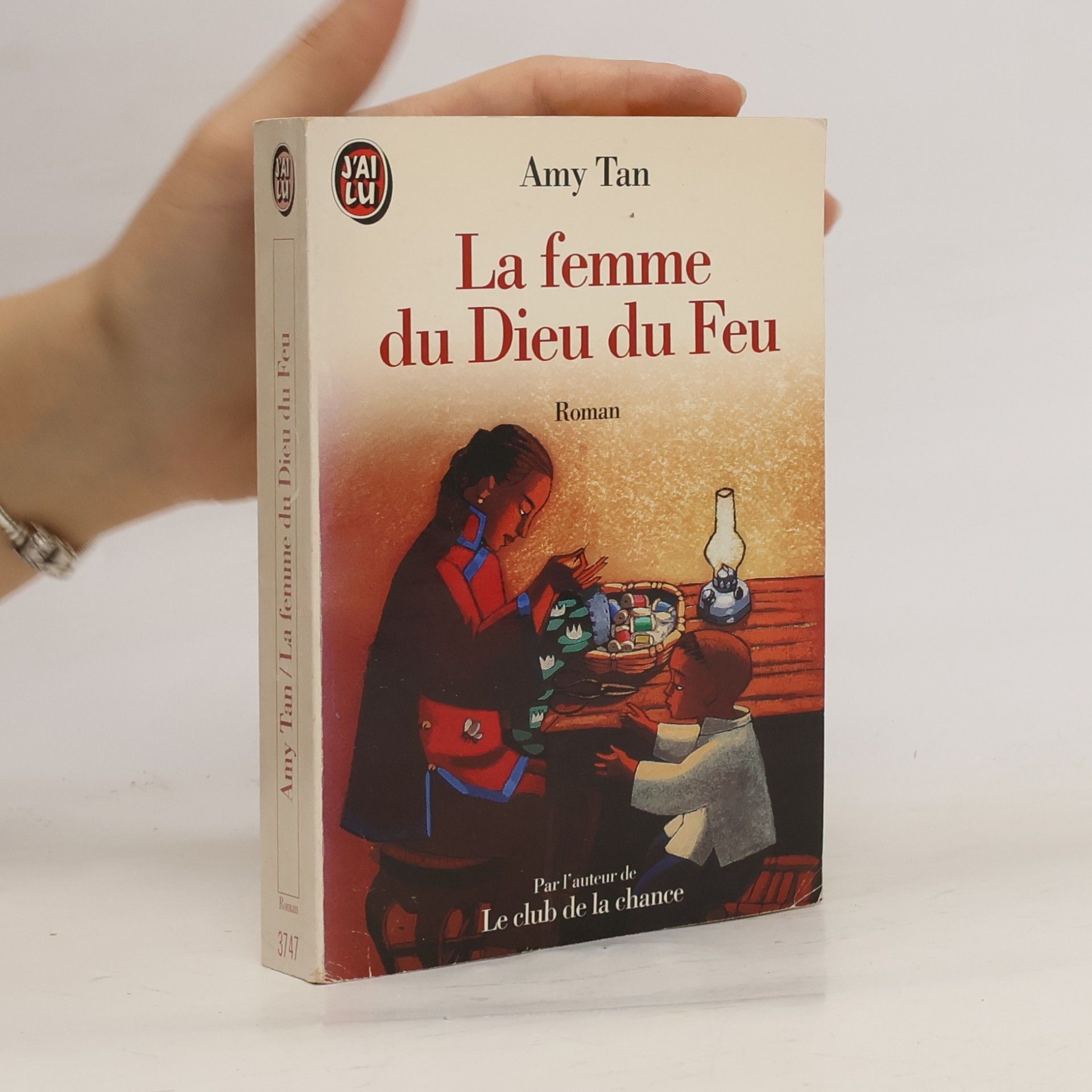 Annie Saumont La femme du dieu du feu