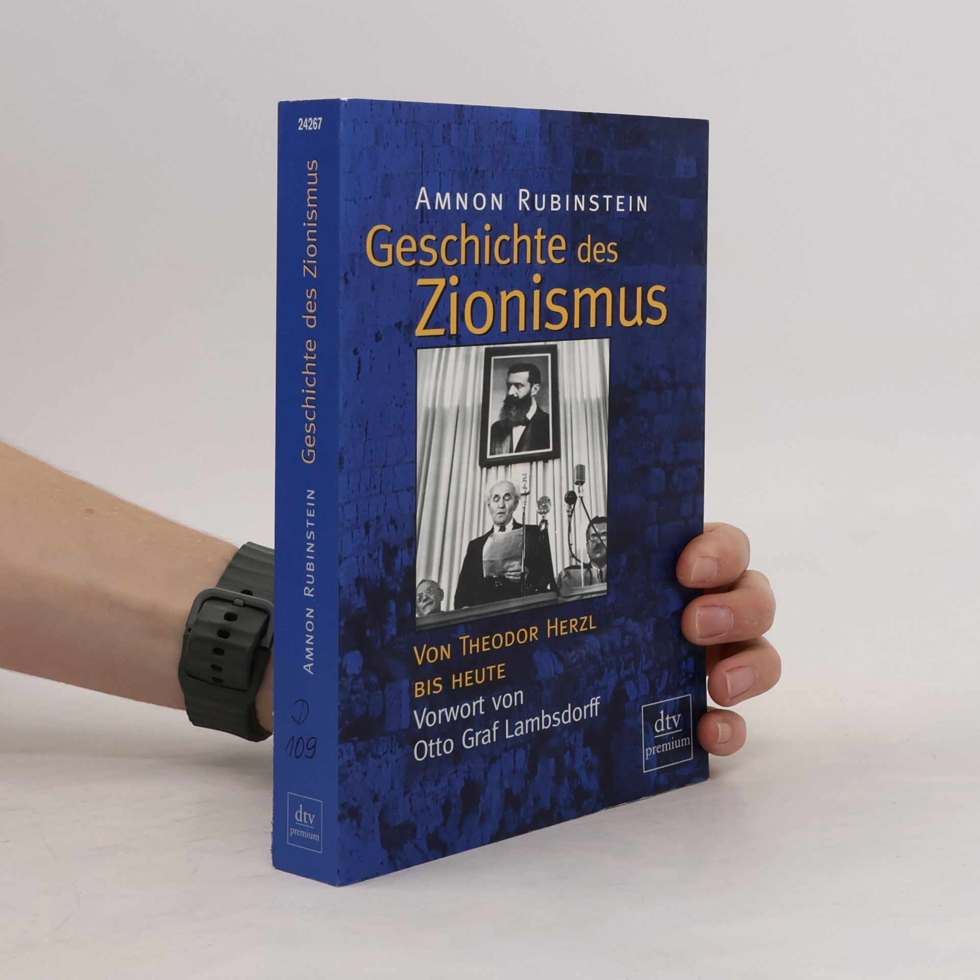 Amnon Rubinshṭain Geschichte des Zionismus