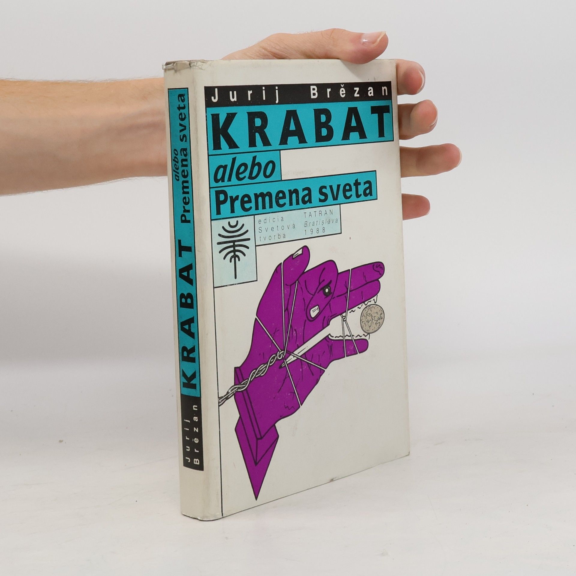 Krabat alebo Premena sveta