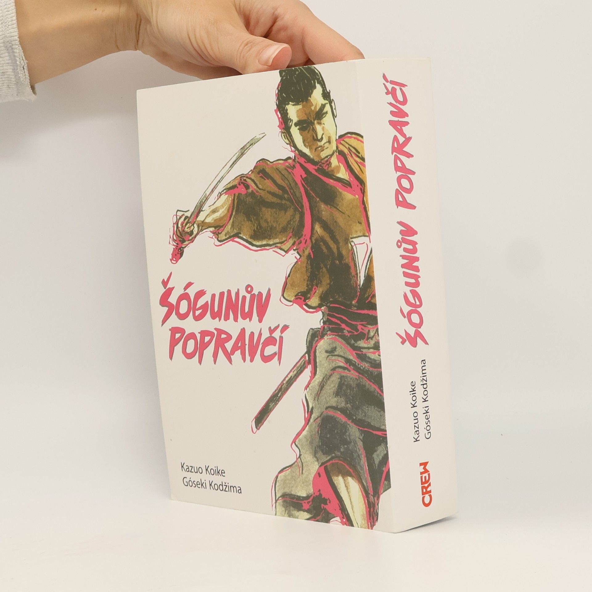 Kazuo Koike Šógunův popravčí