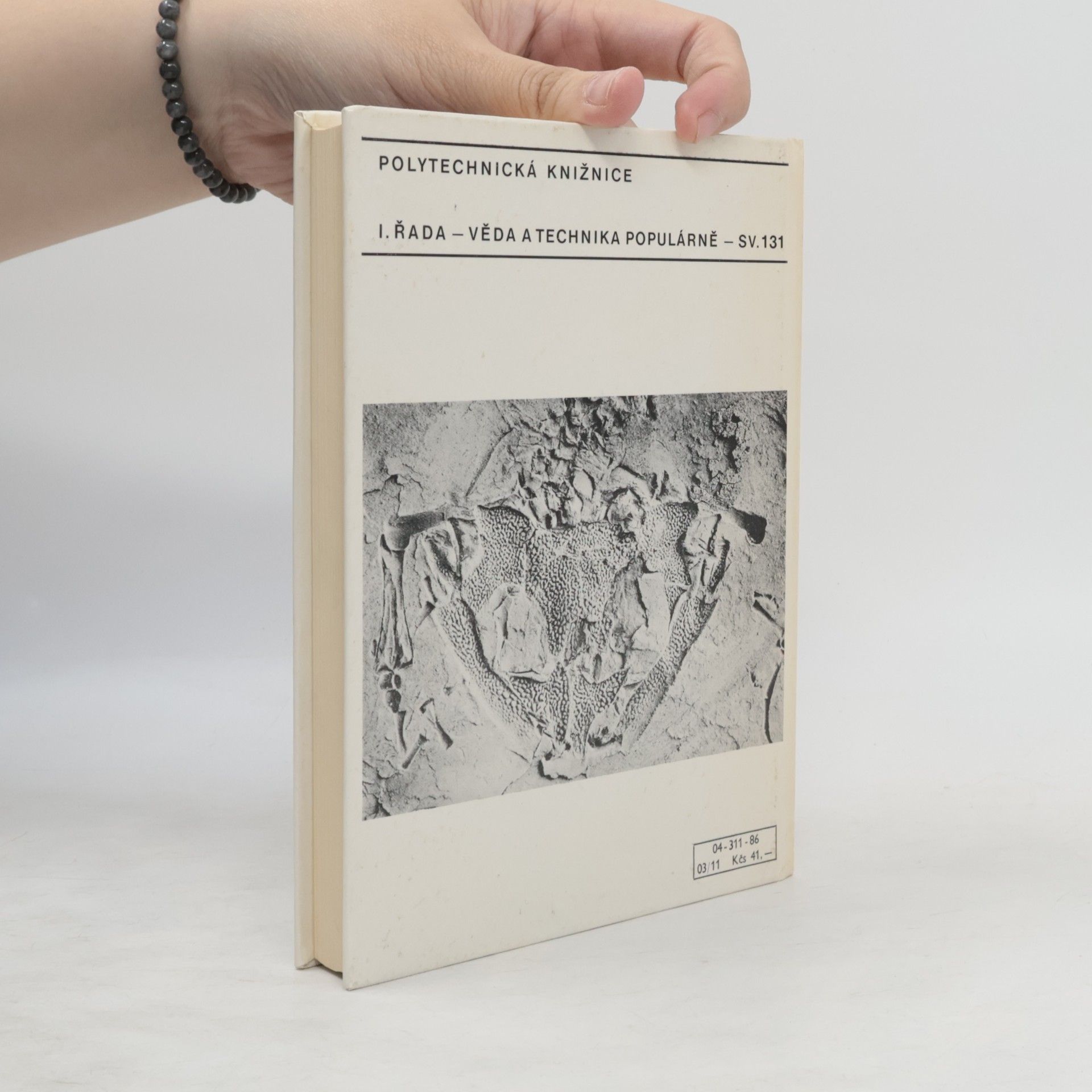Zdeněk V. Špinar Paleontologie