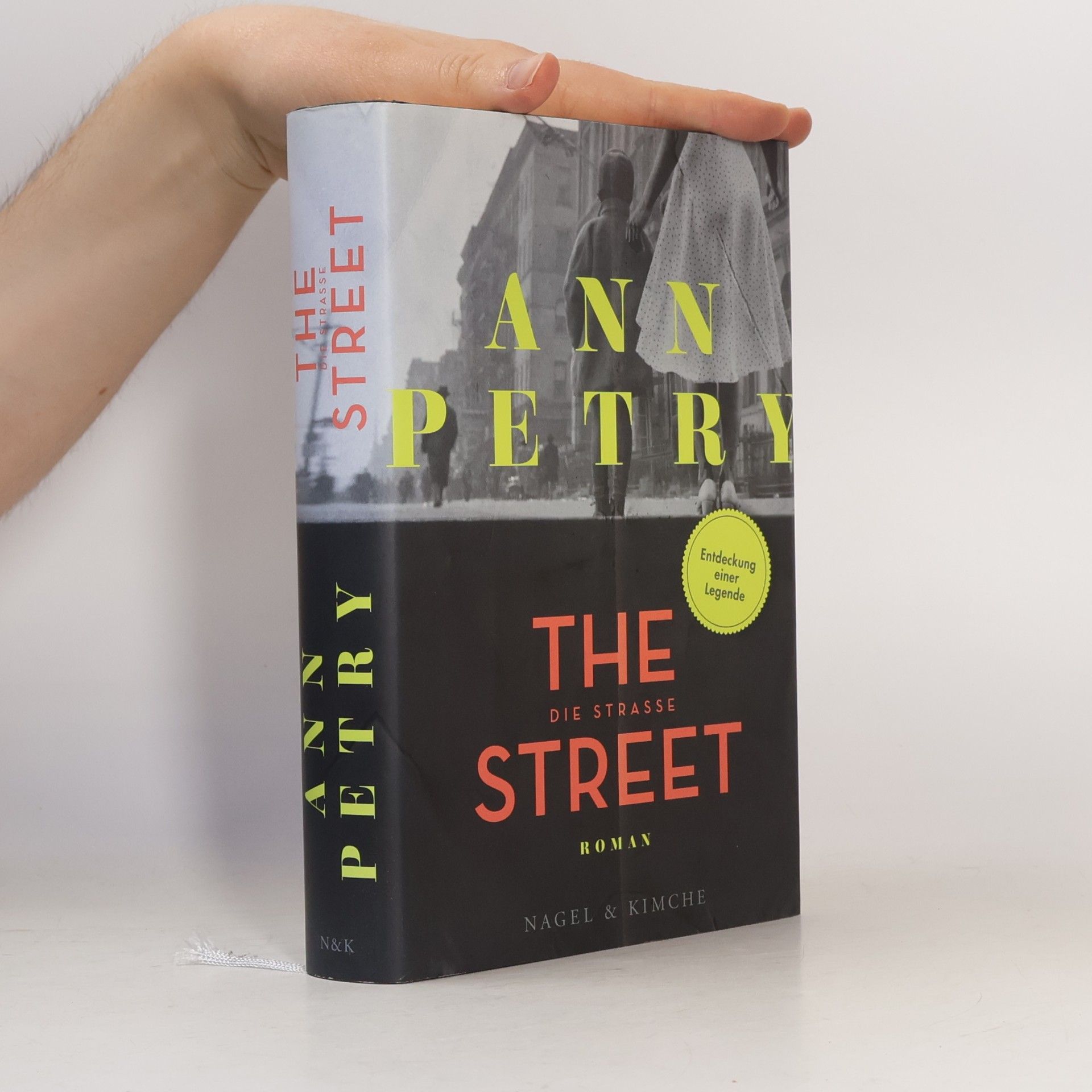 Ann Petry The Street