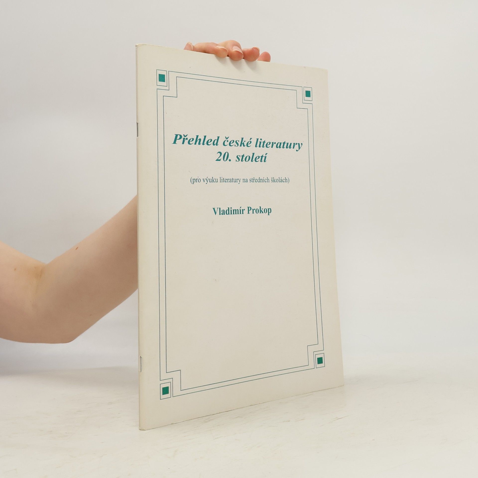 Vladimír Prokop Přehled světové literatury 20. století