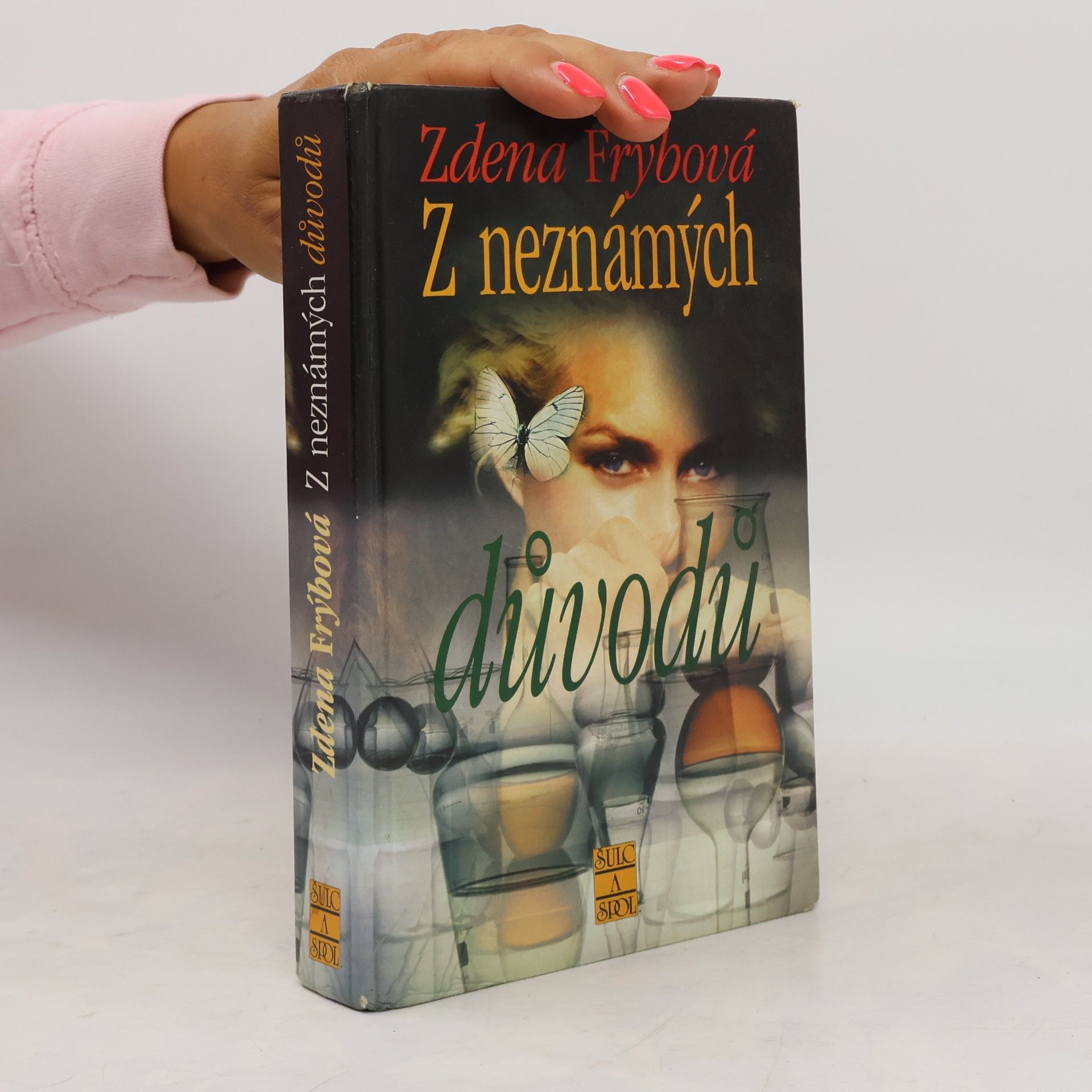 Zdena Frýbová Z neznámých důvodů