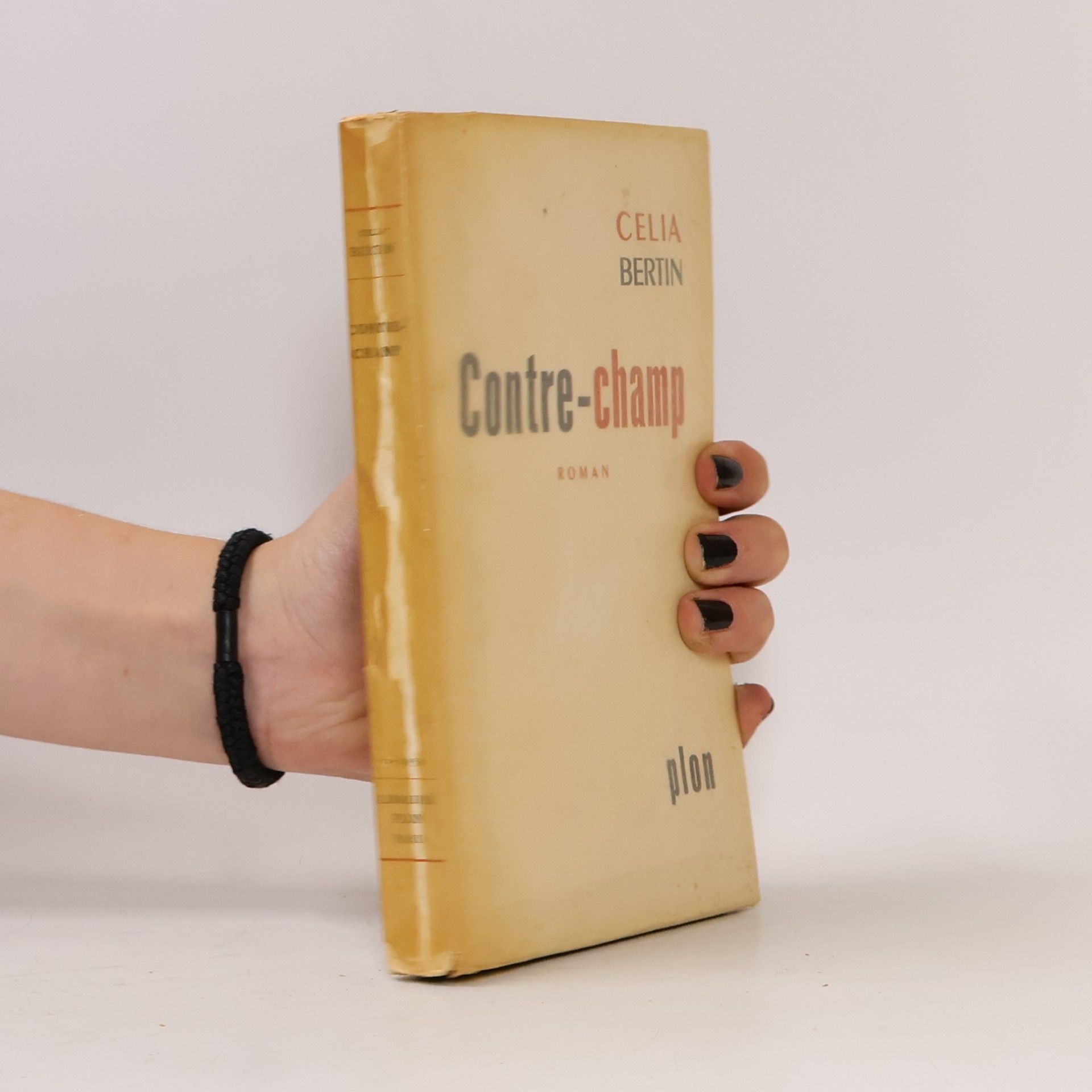 Célia Bertin Contre-champ