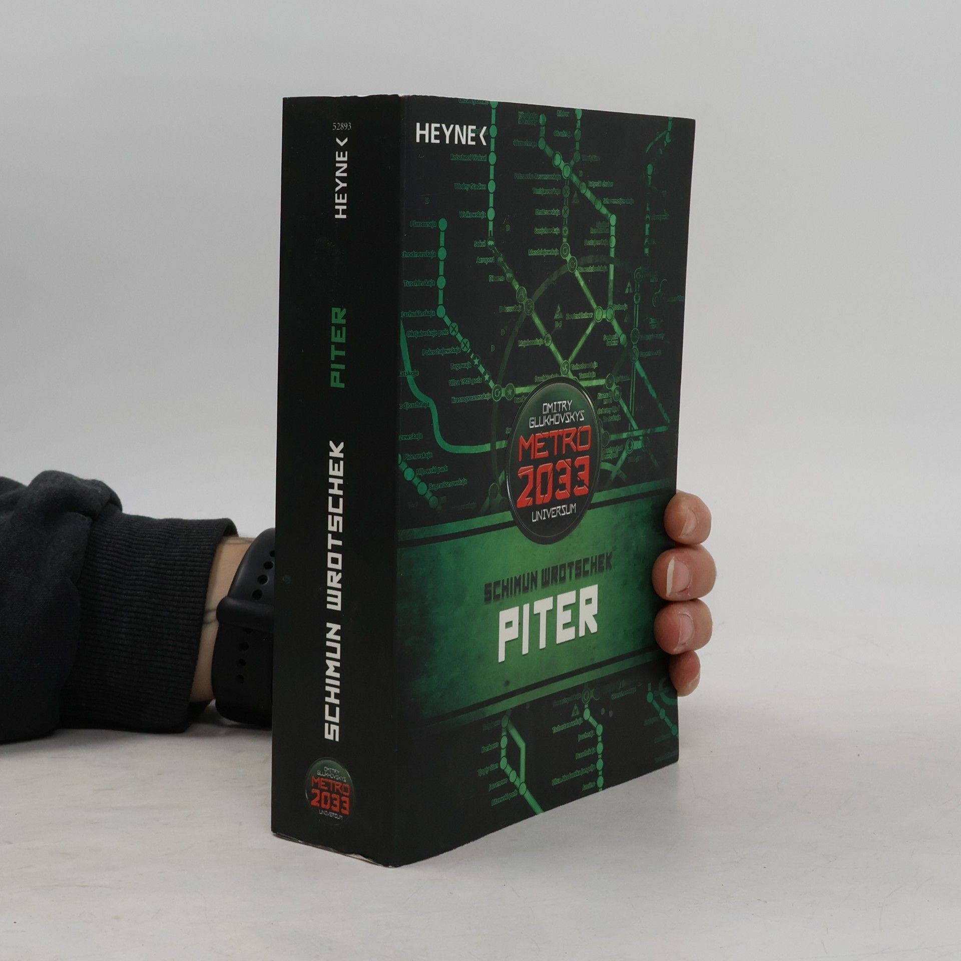 Šimun Vroček Piter